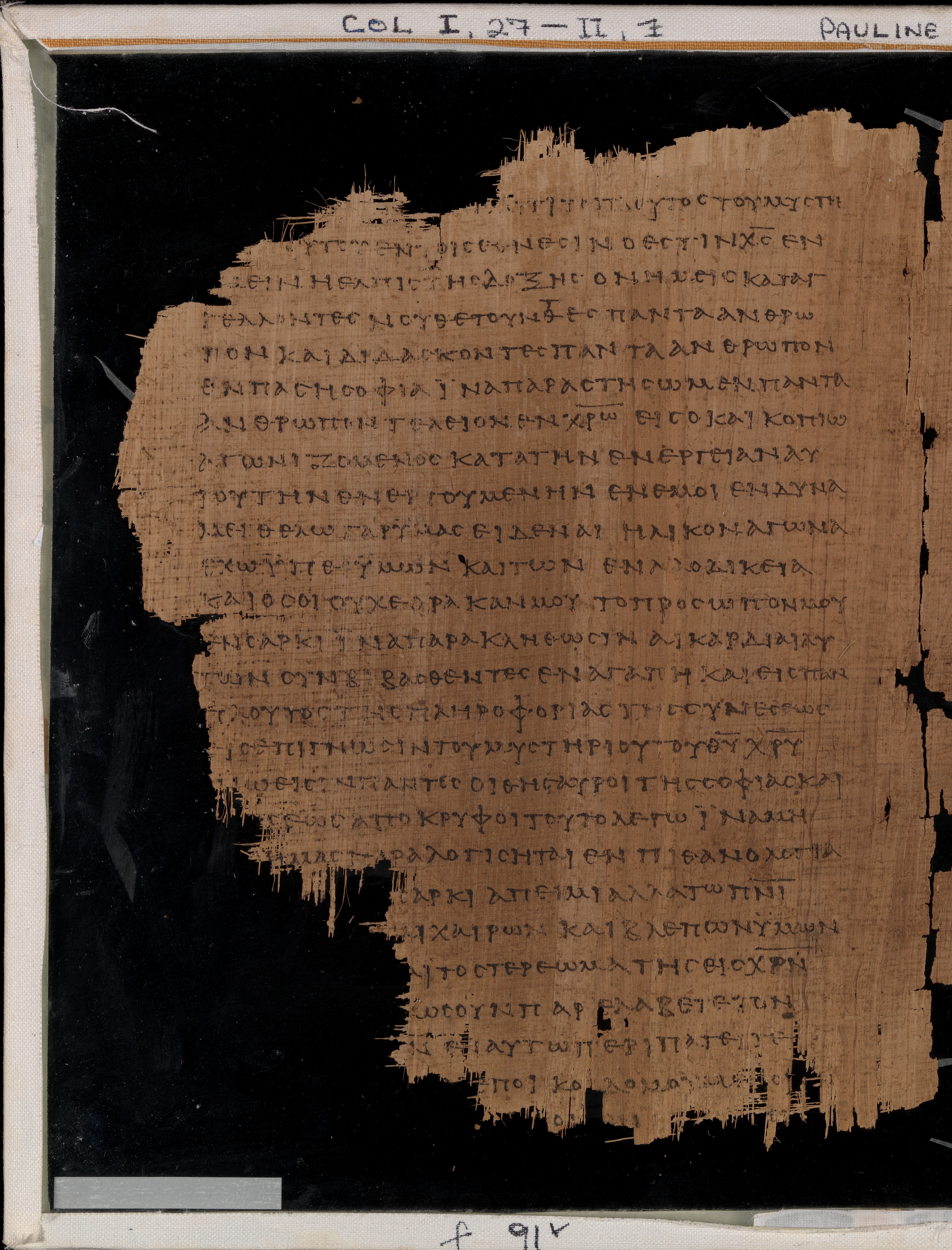 Chester Beatty Papyrus II showing Colossians 2:3 from Late 2nd to Early 3rd Century found in Fayyum, Egypt (disputed), currently housed at Chester Beatty Library, Dublin and University of Michigan, Ann Arbor