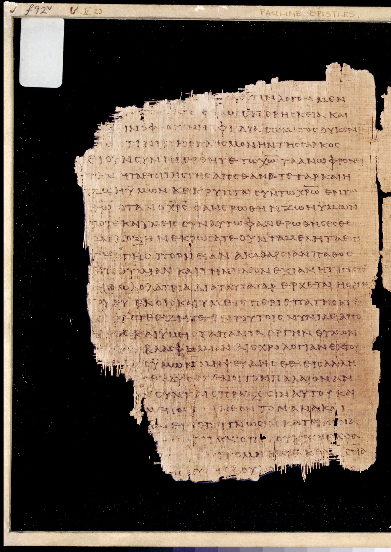 Chester Beatty Papyrus II showing Colossians 3:2 from Late 2nd to Early 3rd Century found in Fayyum, Egypt (disputed), currently housed at Chester Beatty Library, Dublin and University of Michigan, Ann Arbor