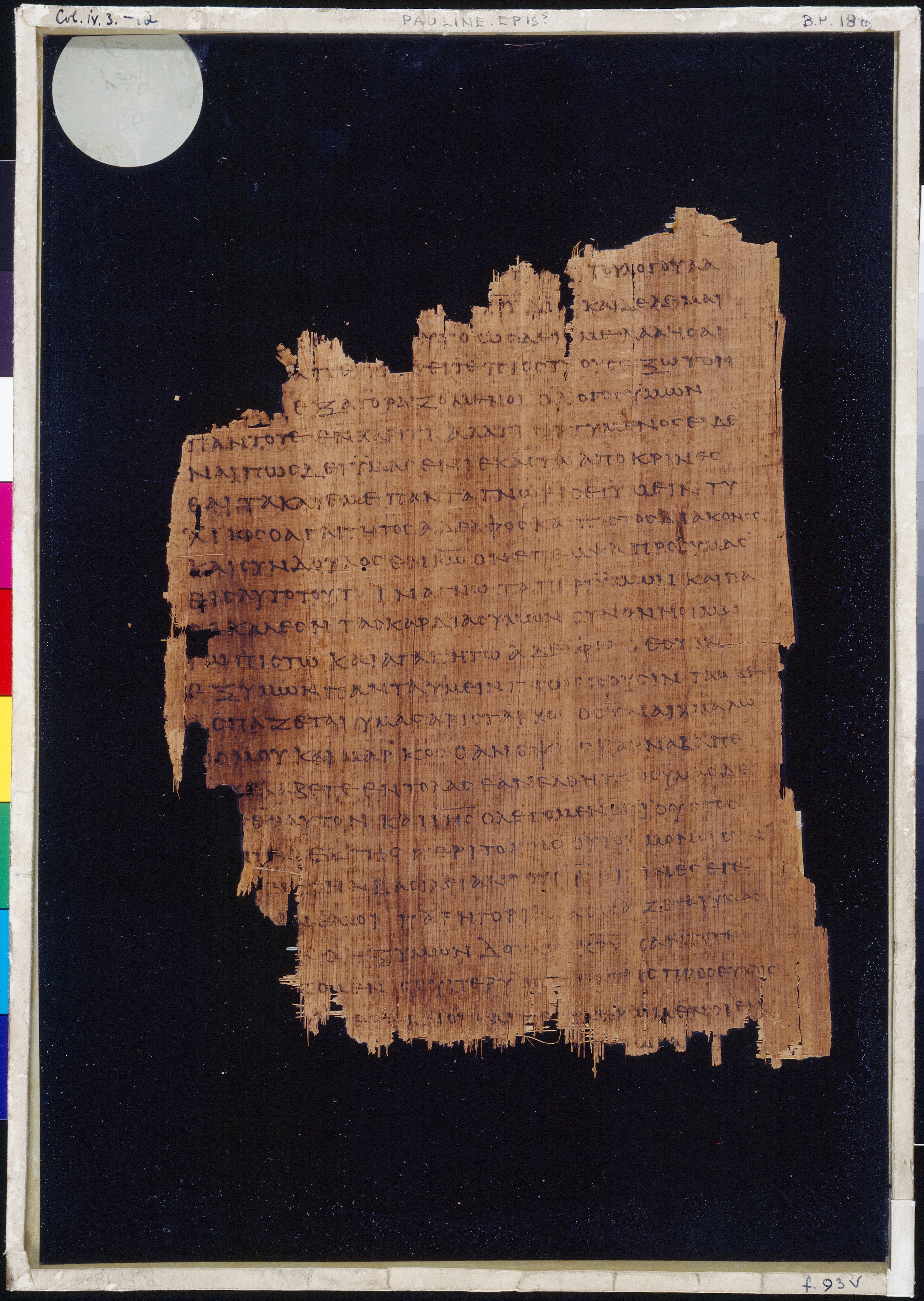 Chester Beatty Papyrus II showing Colossians 4:7 from Late 2nd to Early 3rd Century found in Fayyum, Egypt (disputed), currently housed at Chester Beatty Library, Dublin and University of Michigan, Ann Arbor