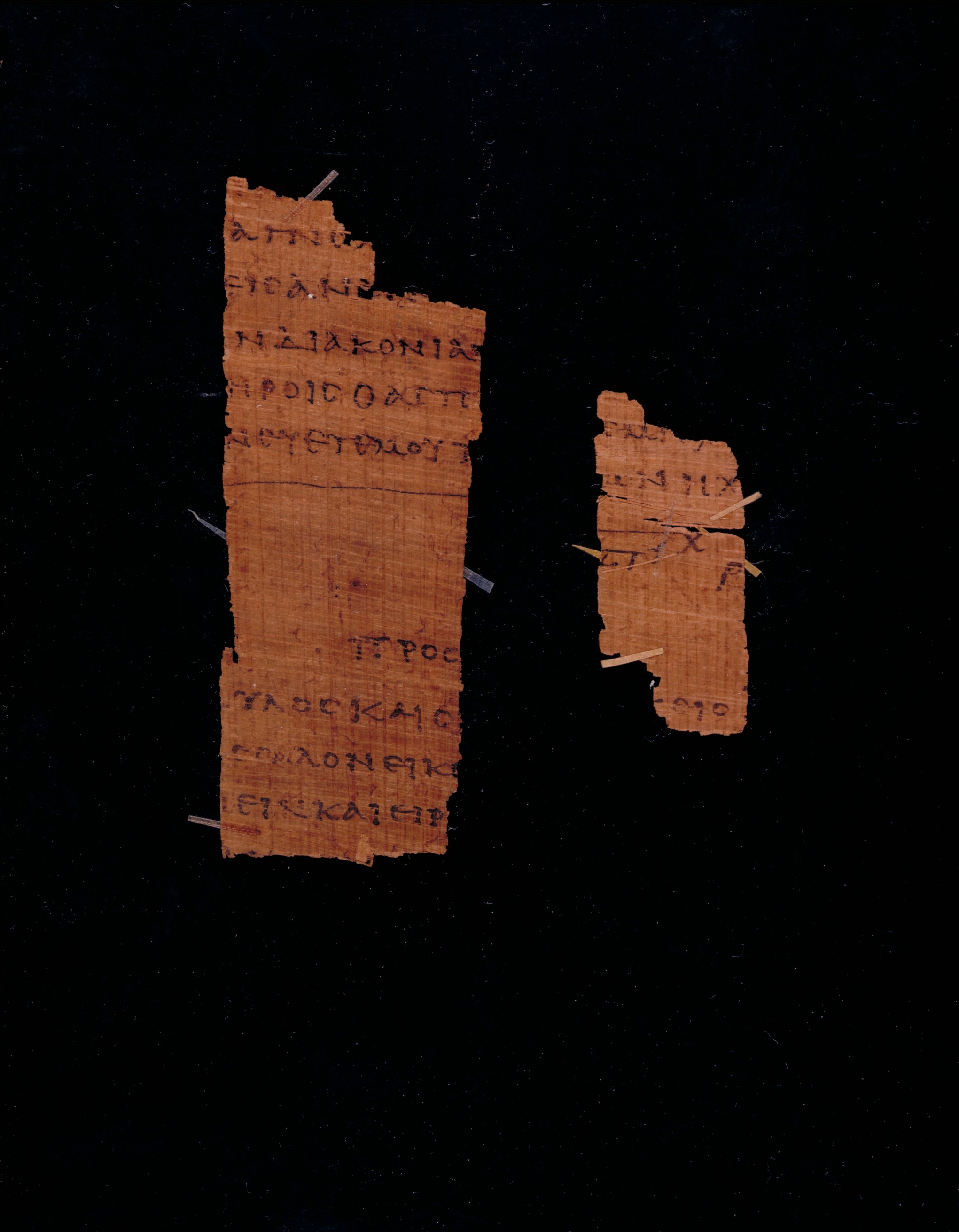 Chester Beatty Papyrus II showing Colossians 4:16 from Late 2nd to Early 3rd Century found in Fayyum, Egypt (disputed), currently housed at Chester Beatty Library, Dublin and University of Michigan, Ann Arbor
