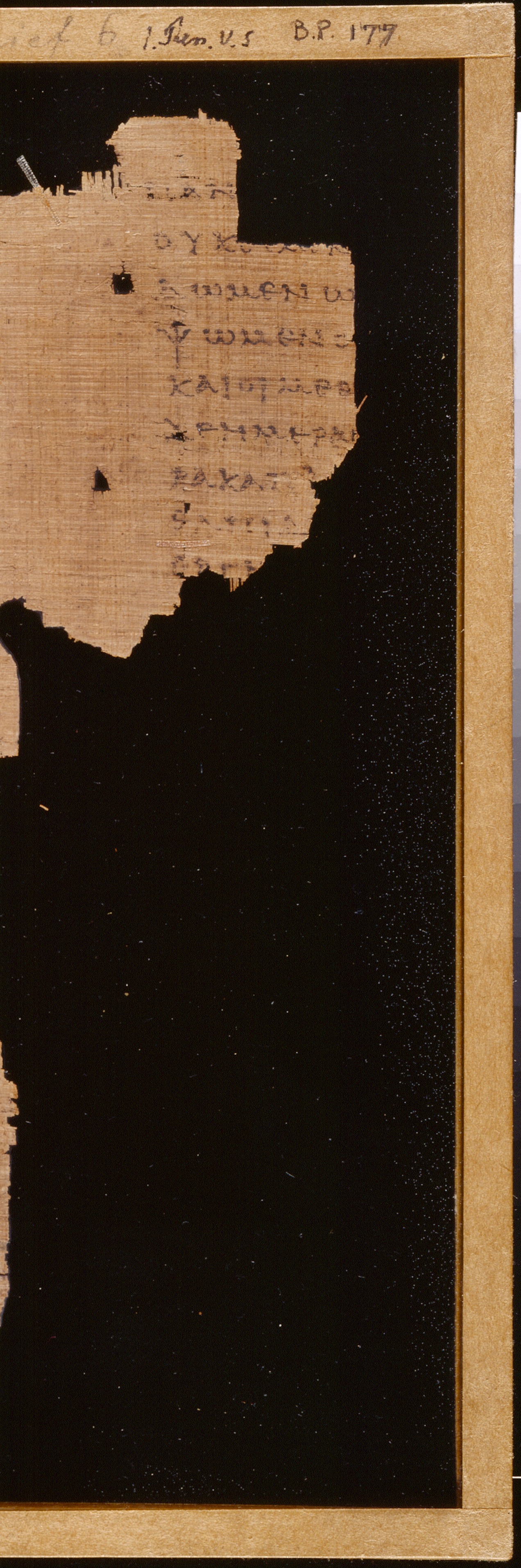 Chester Beatty Papyrus II showing 1 Thessalonians 5:6 from Late 2nd to Early 3rd Century found in Fayyum, Egypt (disputed), currently housed at Chester Beatty Library, Dublin and University of Michigan, Ann Arbor