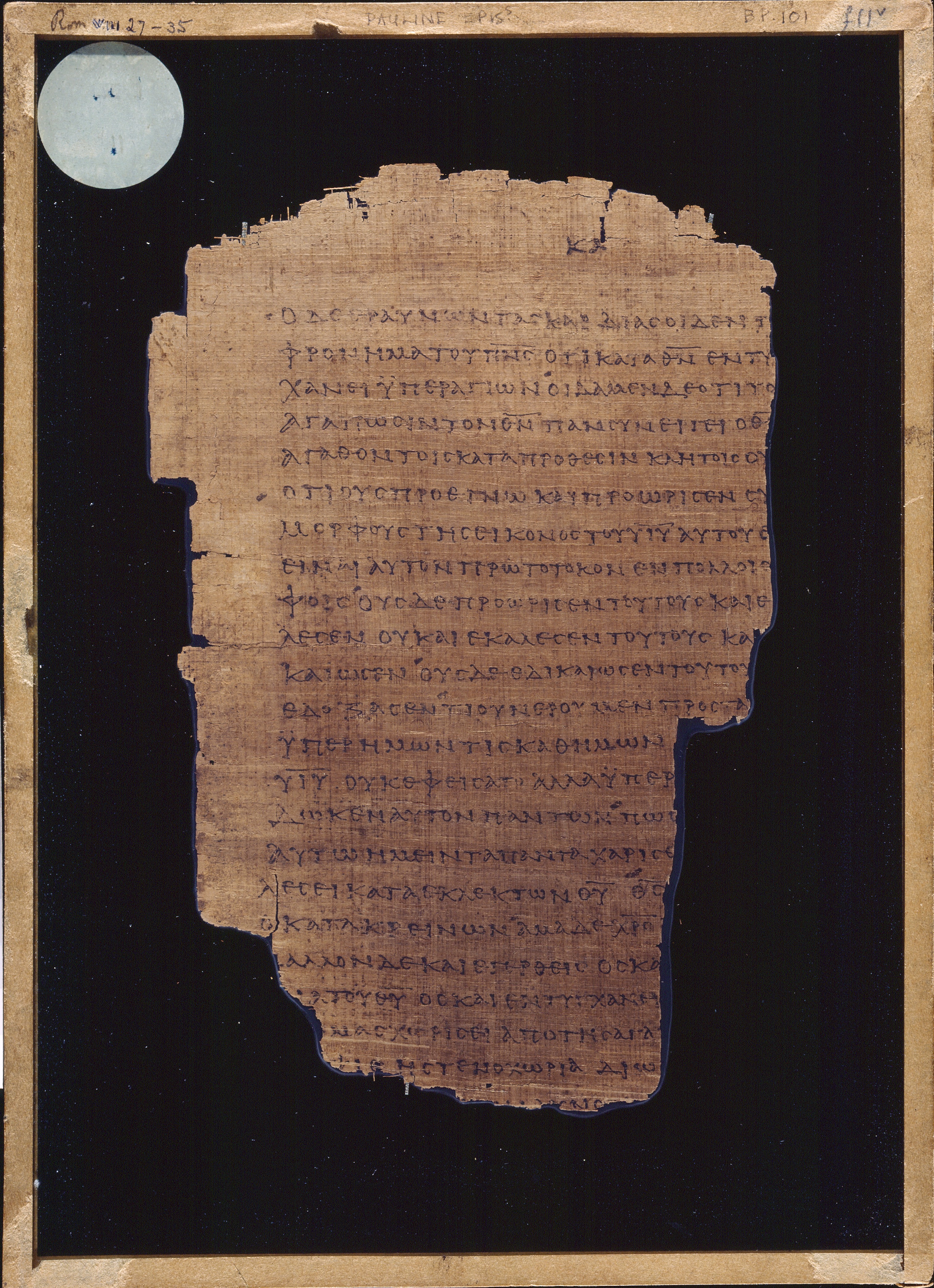 Chester Beatty Papyrus II showing Romans 8:33 from Late 2nd to Early 3rd Century found in Fayyum, Egypt (disputed), currently housed at Chester Beatty Library, Dublin and University of Michigan, Ann Arbor