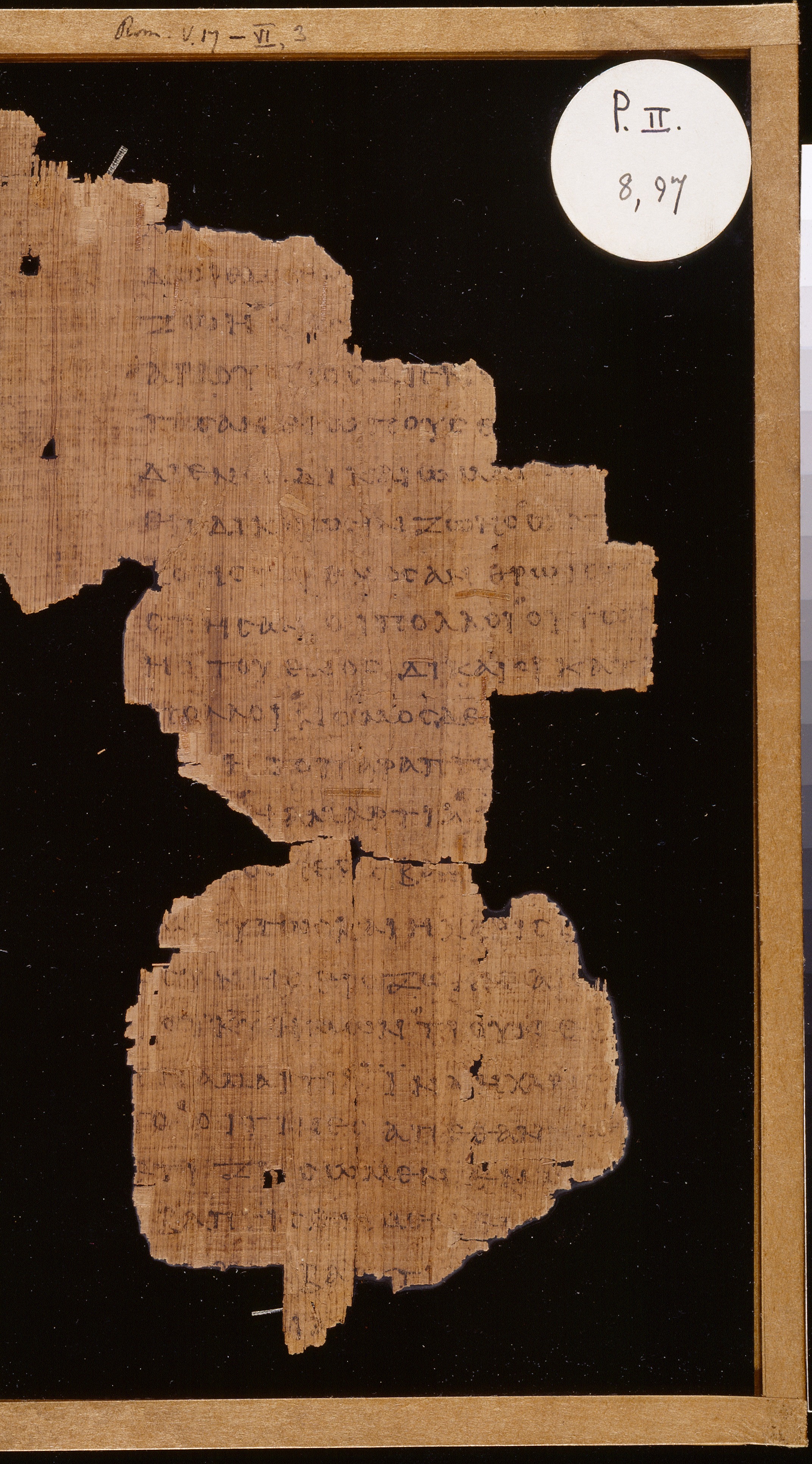 Chester Beatty Papyrus II showing Romans 6:3 from Late 2nd to Early 3rd Century found in Fayyum, Egypt (disputed), currently housed at Chester Beatty Library, Dublin and University of Michigan, Ann Arbor