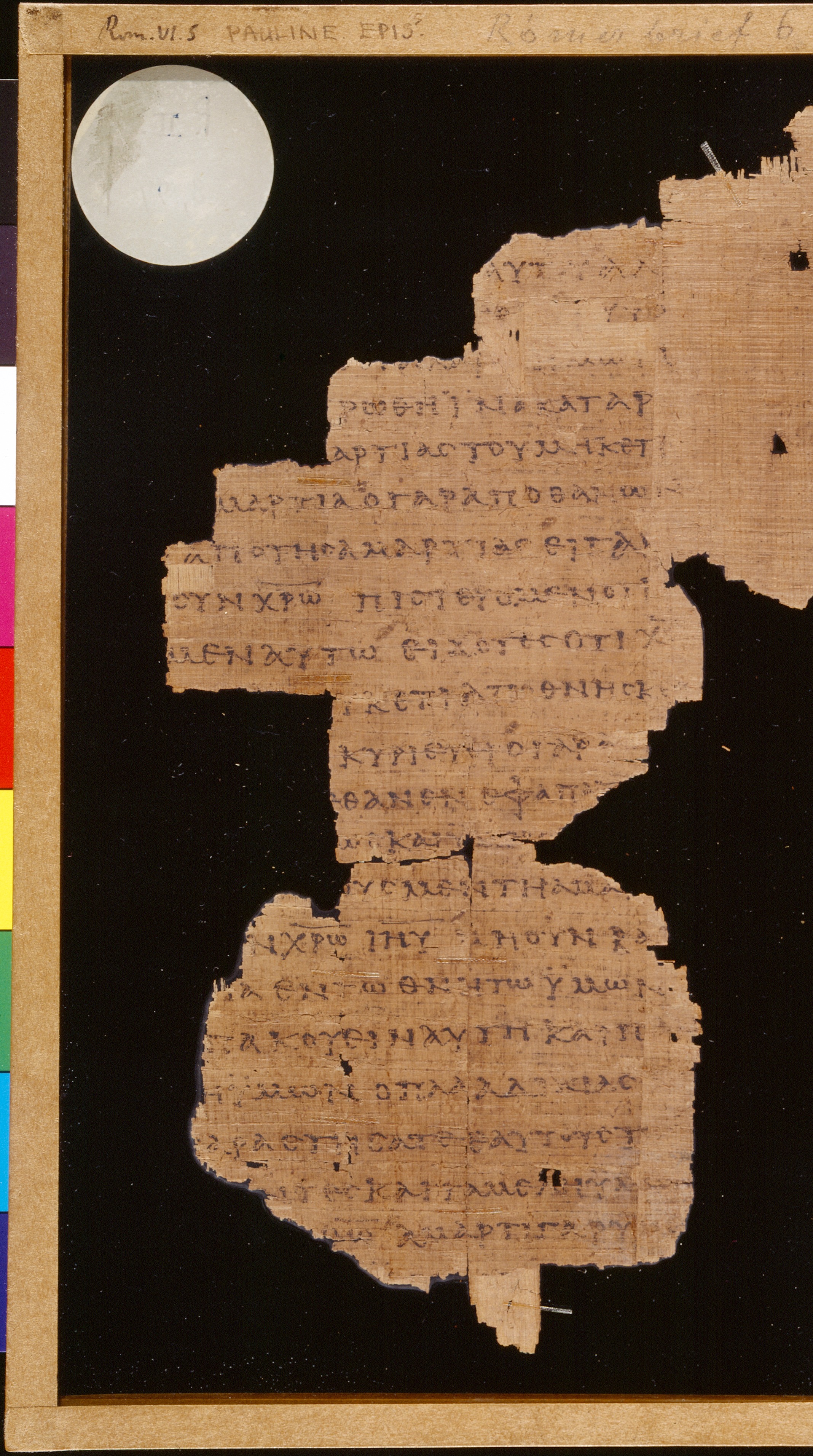 Chester Beatty Papyrus II showing Romans 6:13 from Late 2nd to Early 3rd Century found in Fayyum, Egypt (disputed), currently housed at Chester Beatty Library, Dublin and University of Michigan, Ann Arbor