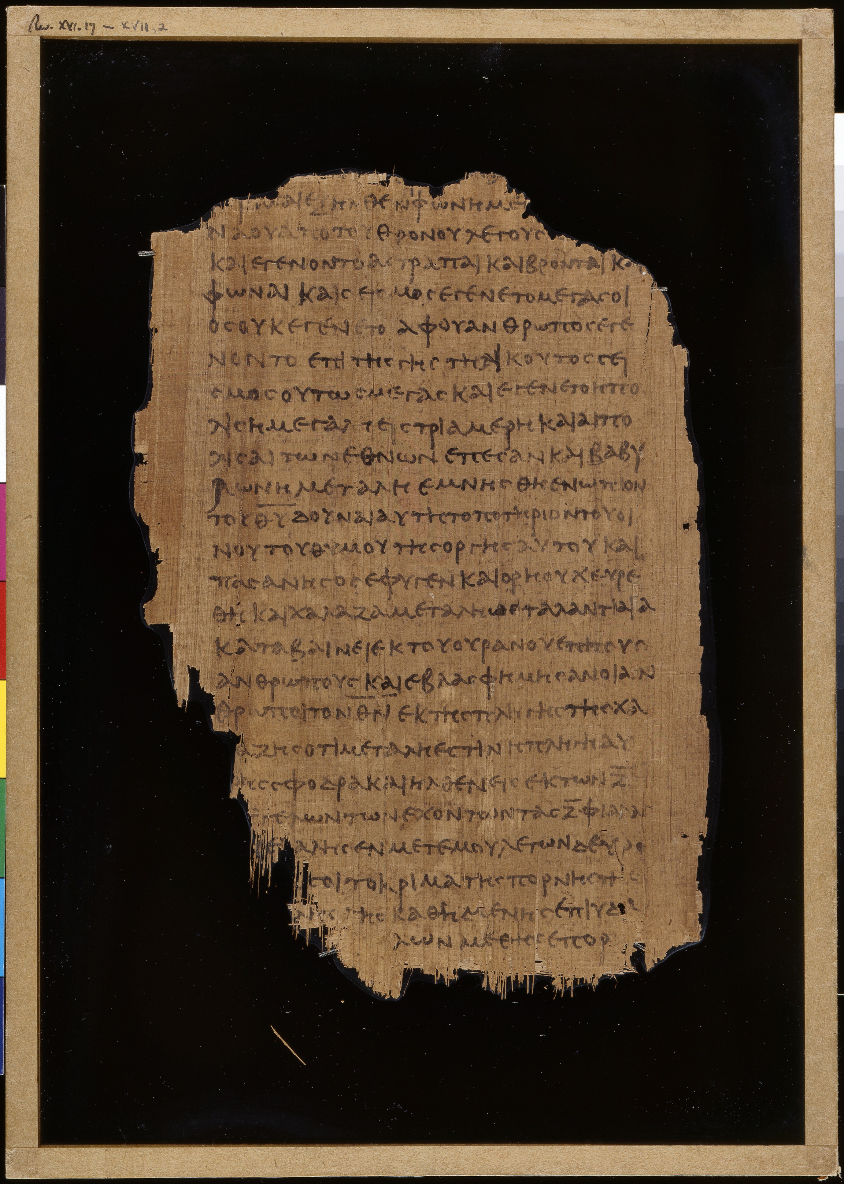Papyrus 47 showing Revelation 16:21 from Early 3rd Century found in Faiyum, Egypt, currently housed at Chester Beatty Library, Dublin