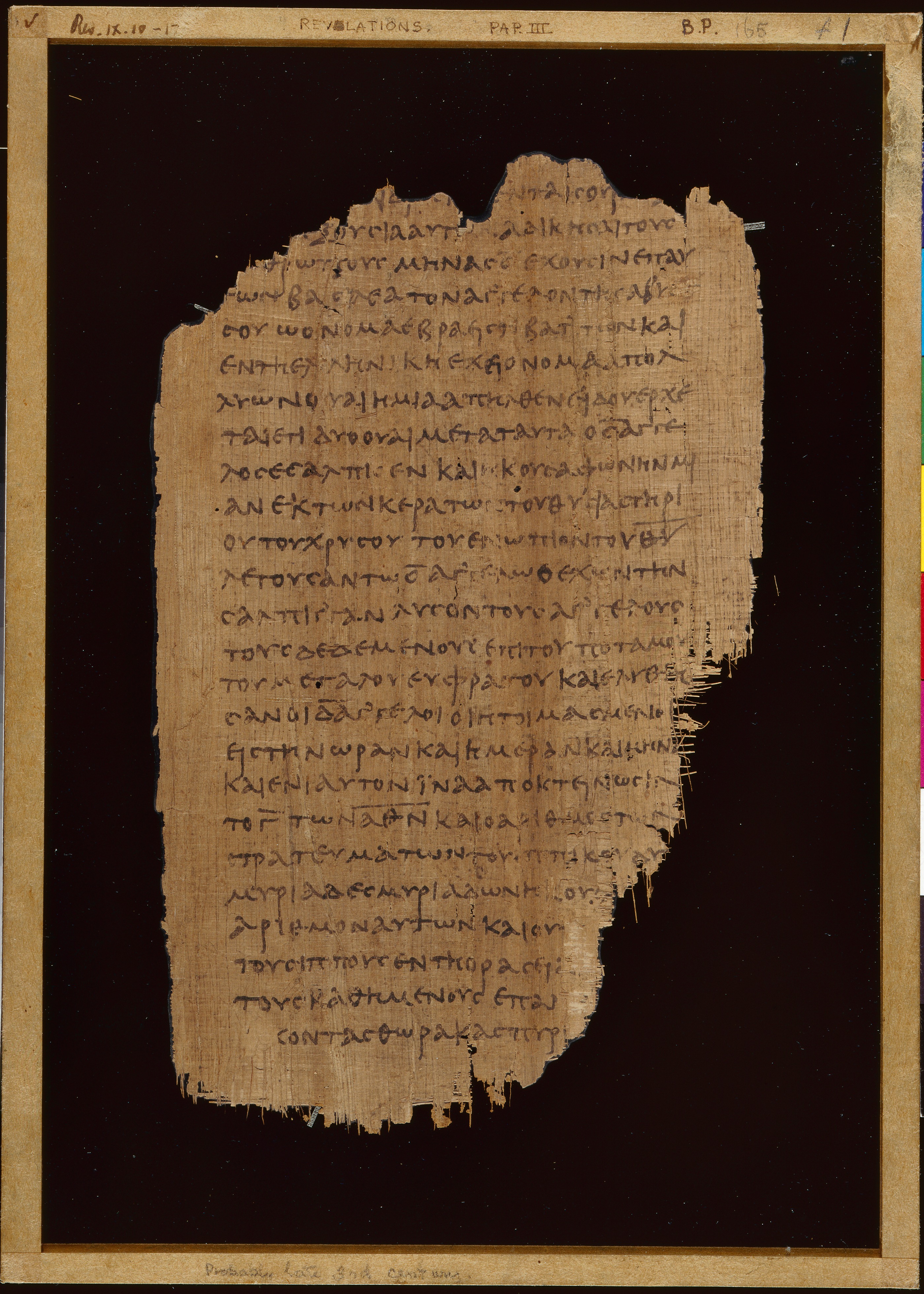 Papyrus 47 showing Revelation 9:10 from Early 3rd Century found in Faiyum, Egypt, currently housed at Chester Beatty Library, Dublin