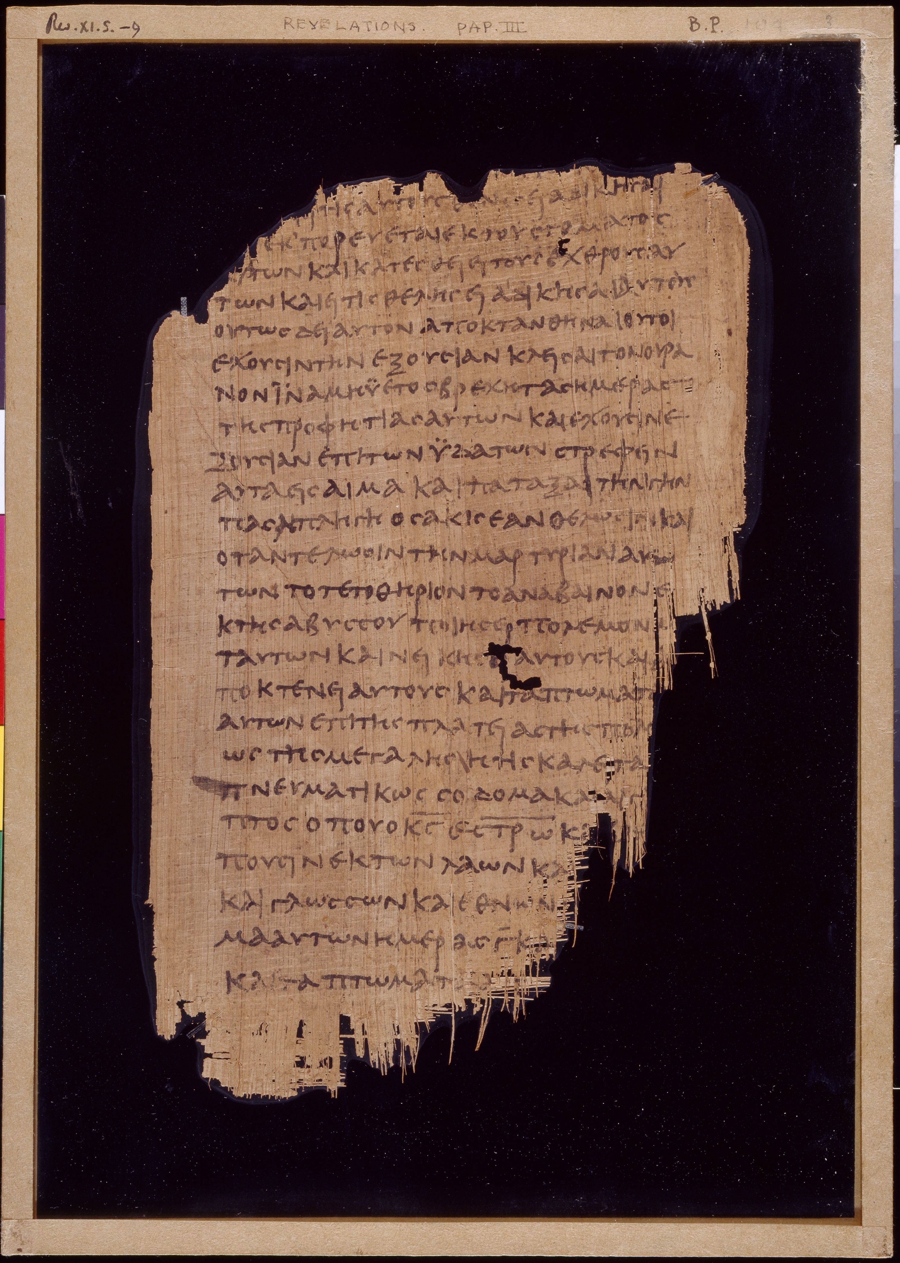 Papyrus 47 showing Revelation 11:7 from Early 3rd Century found in Faiyum, Egypt, currently housed at Chester Beatty Library, Dublin