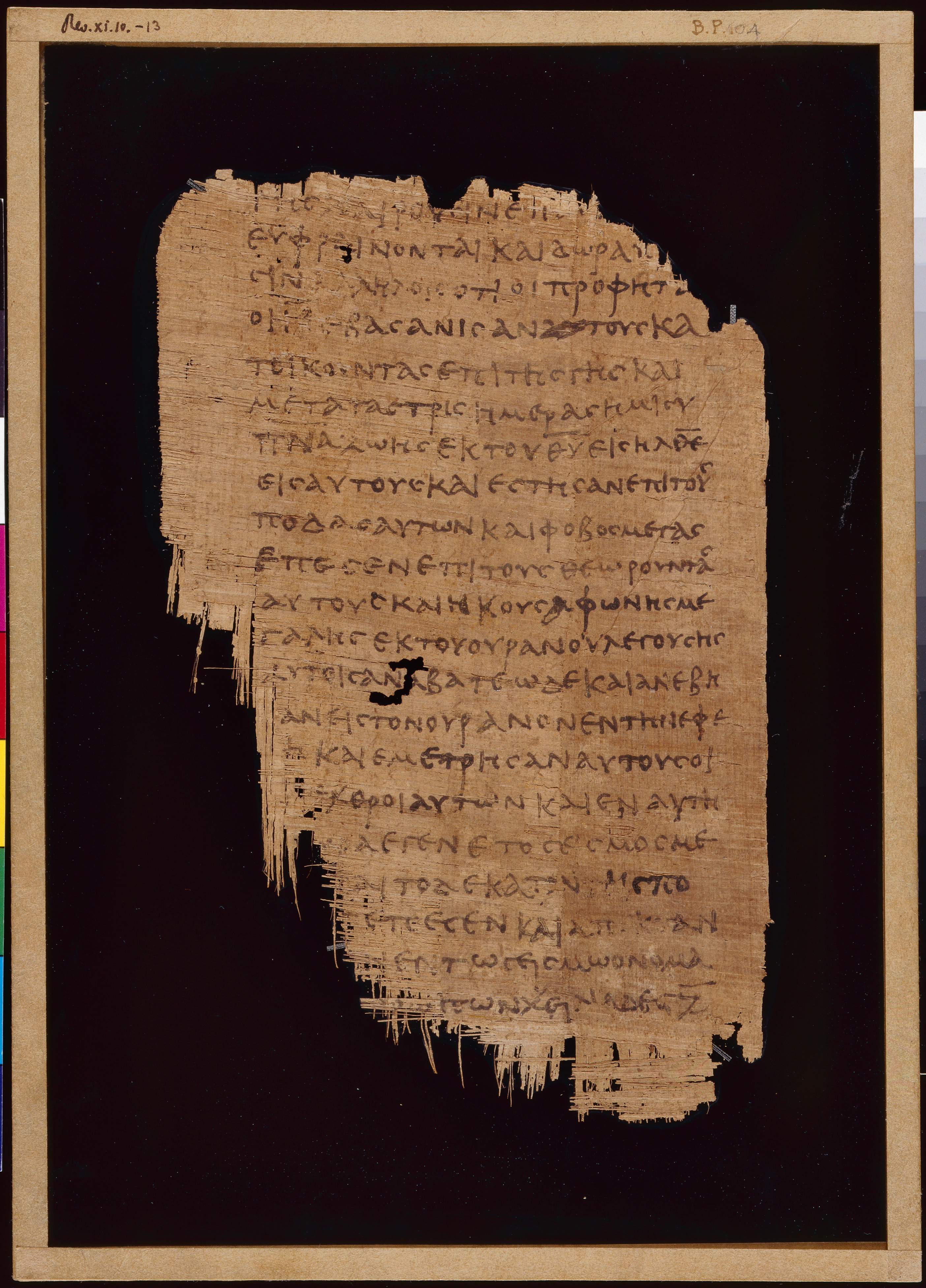 Papyrus 47 (Scan 1) showing Revelation 11:13 from Early 3rd Century found in Faiyum, Egypt, currently housed at Chester Beatty Library, Dublin