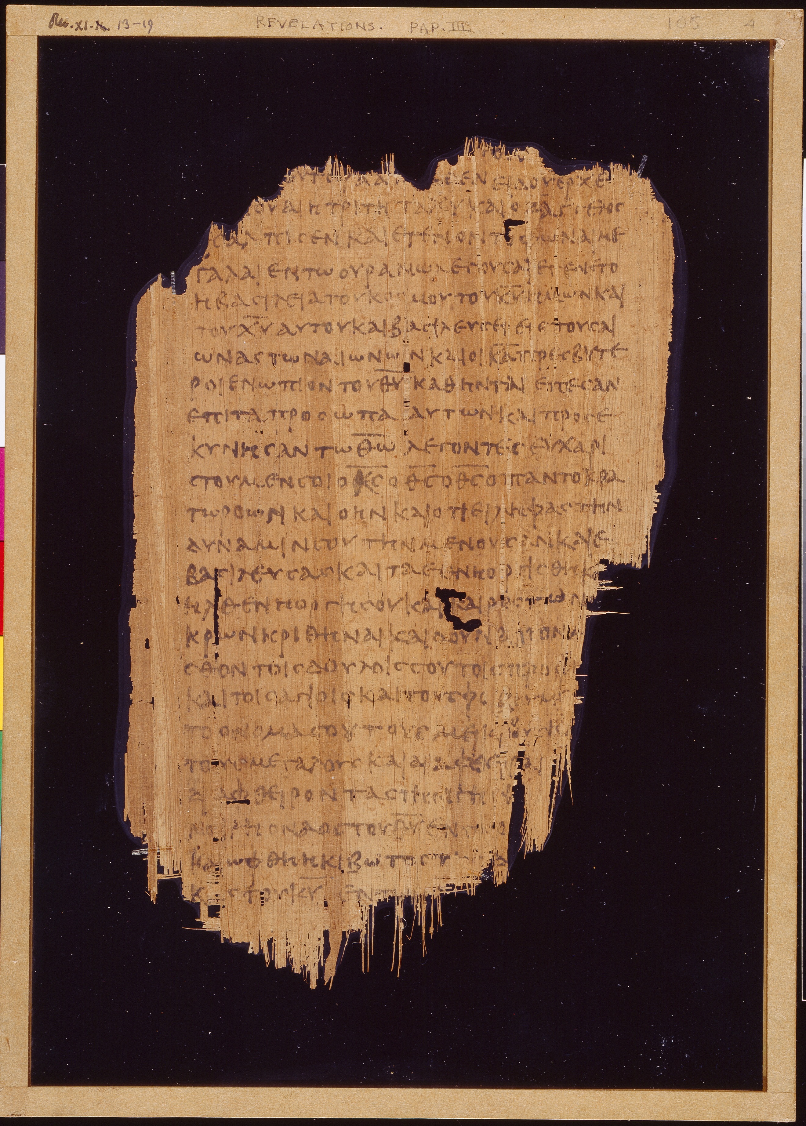 Papyrus 47 (Scan 2) showing Revelation 11:13 from Early 3rd Century found in Faiyum, Egypt, currently housed at Chester Beatty Library, Dublin