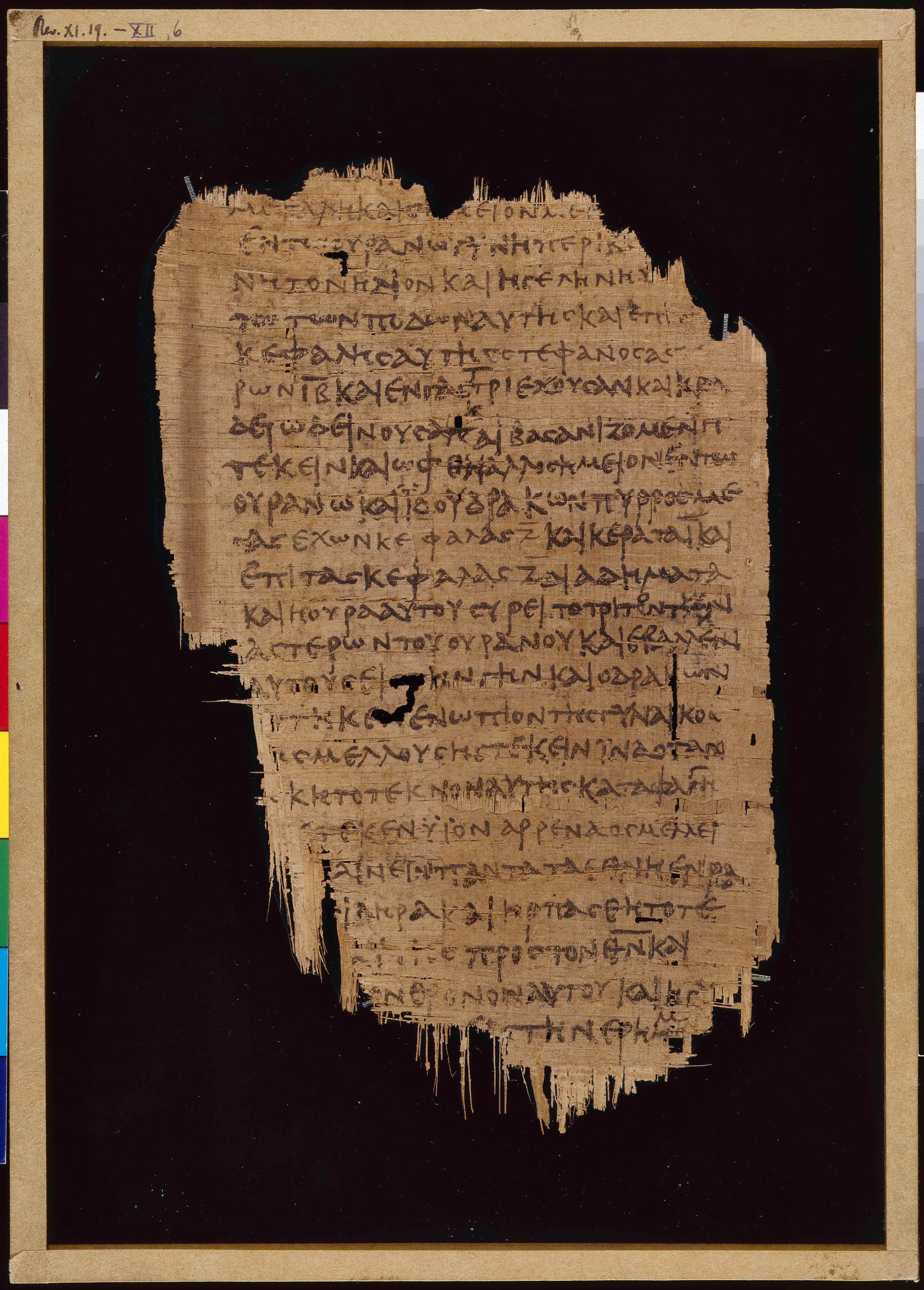 Papyrus 47 showing Revelation 12:2 from Early 3rd Century found in Faiyum, Egypt, currently housed at Chester Beatty Library, Dublin