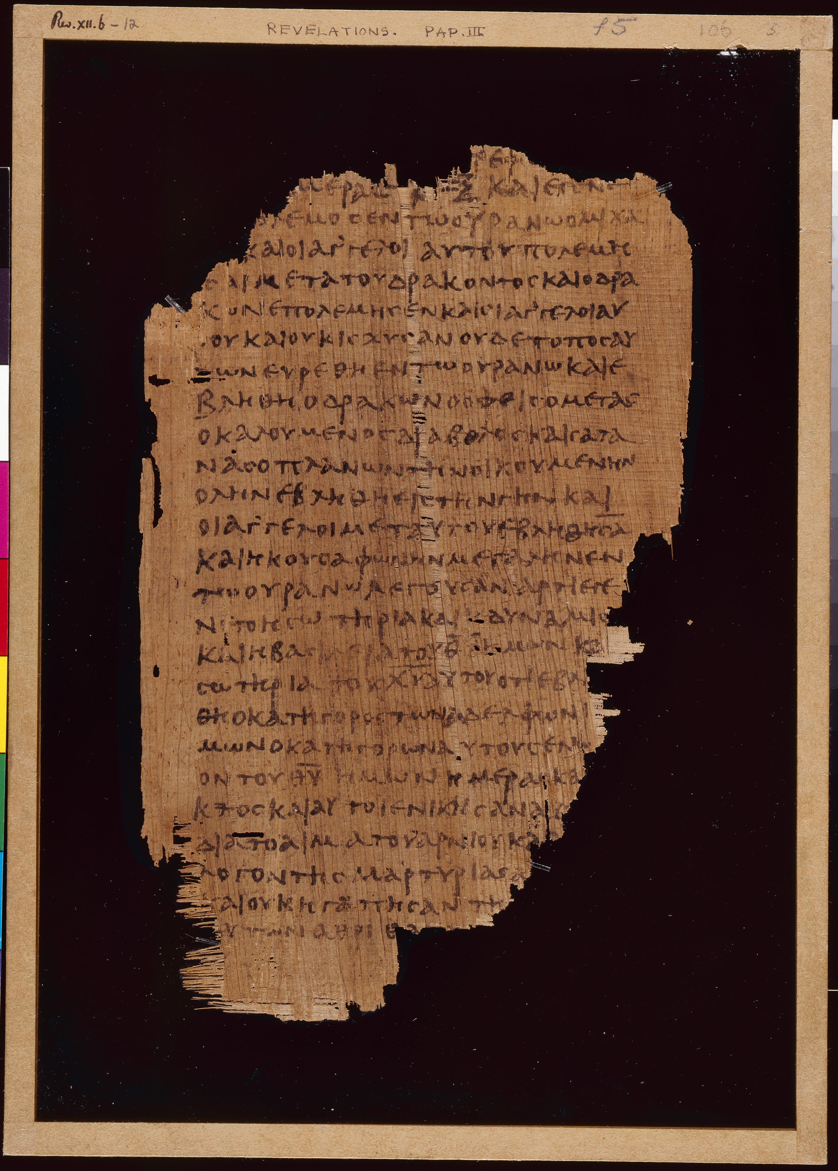 Papyrus 47 showing Revelation 12:7 from Early 3rd Century found in Faiyum, Egypt, currently housed at Chester Beatty Library, Dublin