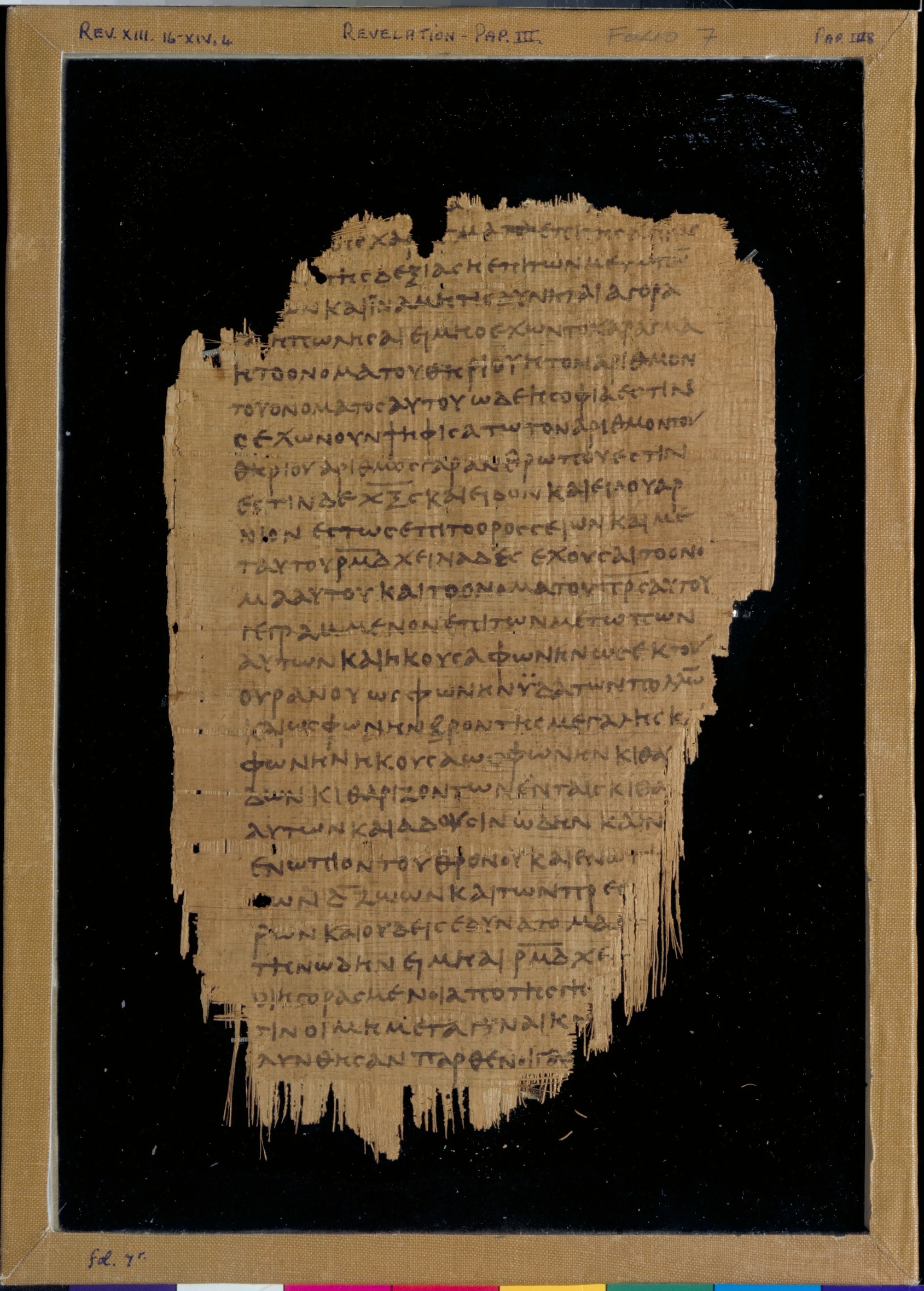 Papyrus 47 showing Revelation 13:16 from Early 3rd Century found in Faiyum, Egypt, currently housed at Chester Beatty Library, Dublin