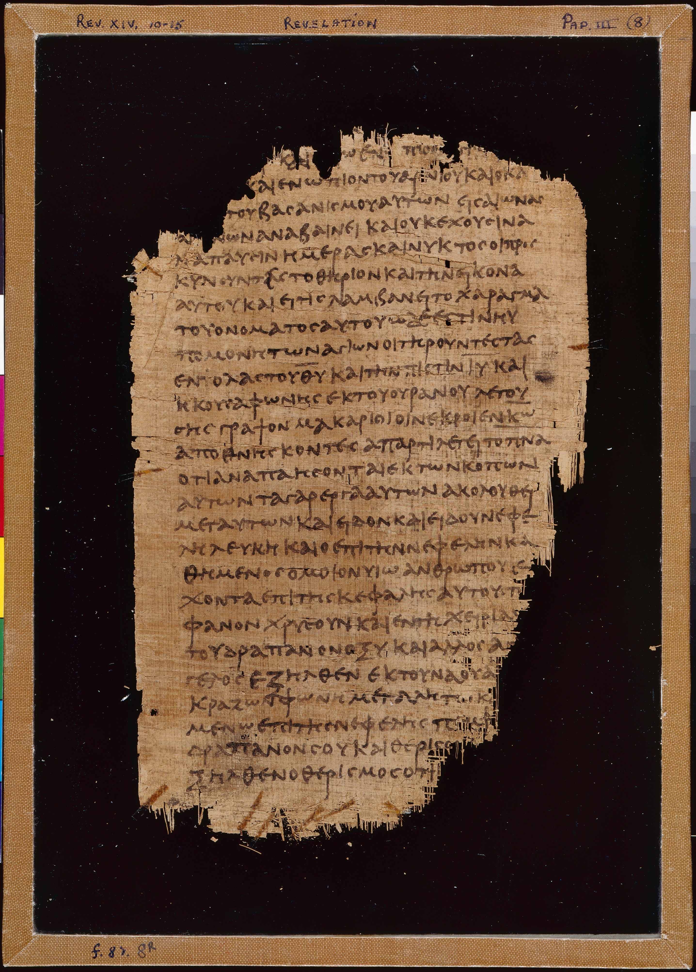 Papyrus 47 showing Revelation 14:13 from Early 3rd Century found in Faiyum, Egypt, currently housed at Chester Beatty Library, Dublin