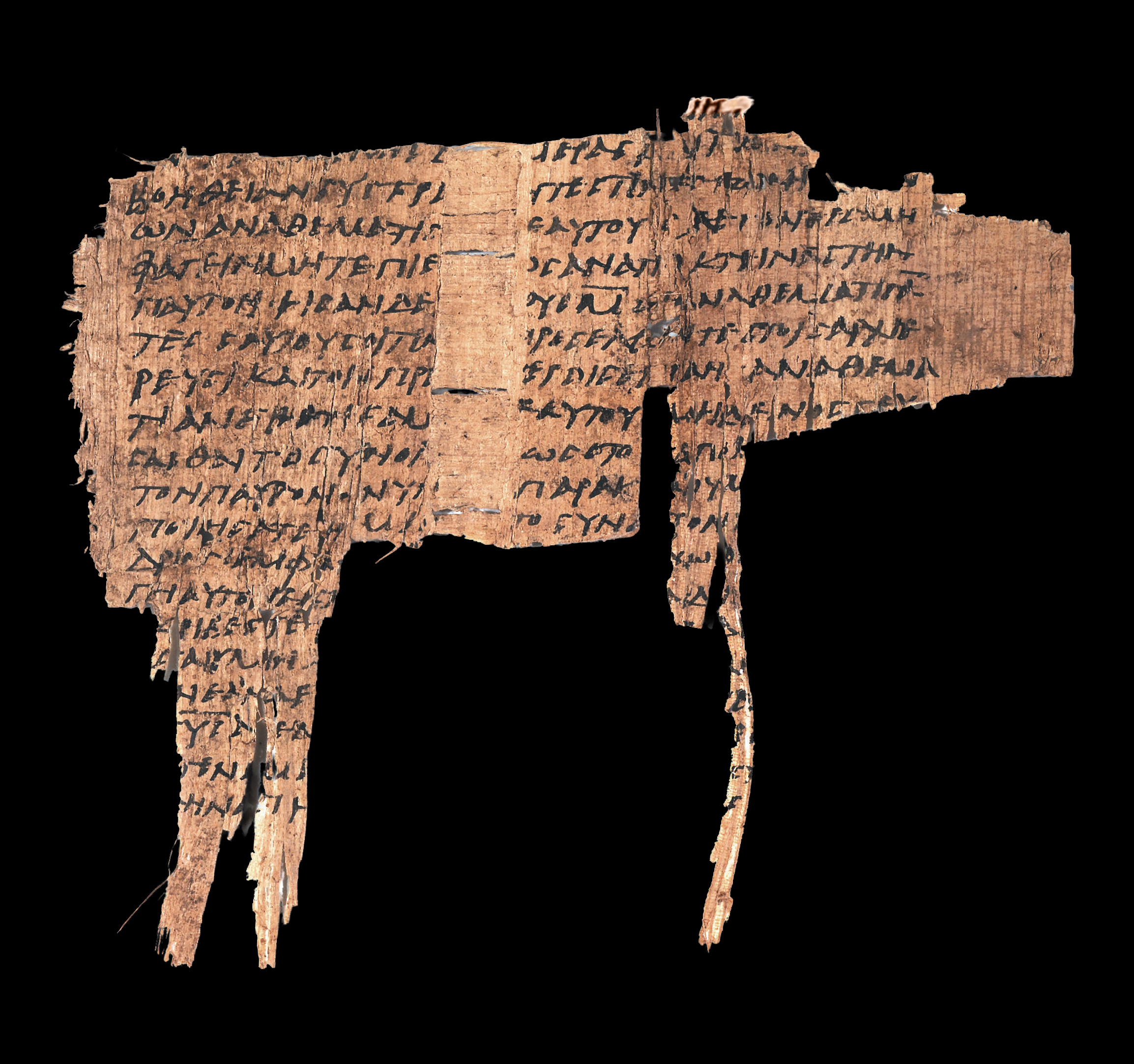 Papyrus 48 showing Acts 23:28 from 3rd Century found in Egypt, currently housed at Biblioteca Medicea Laurenziana, Florence