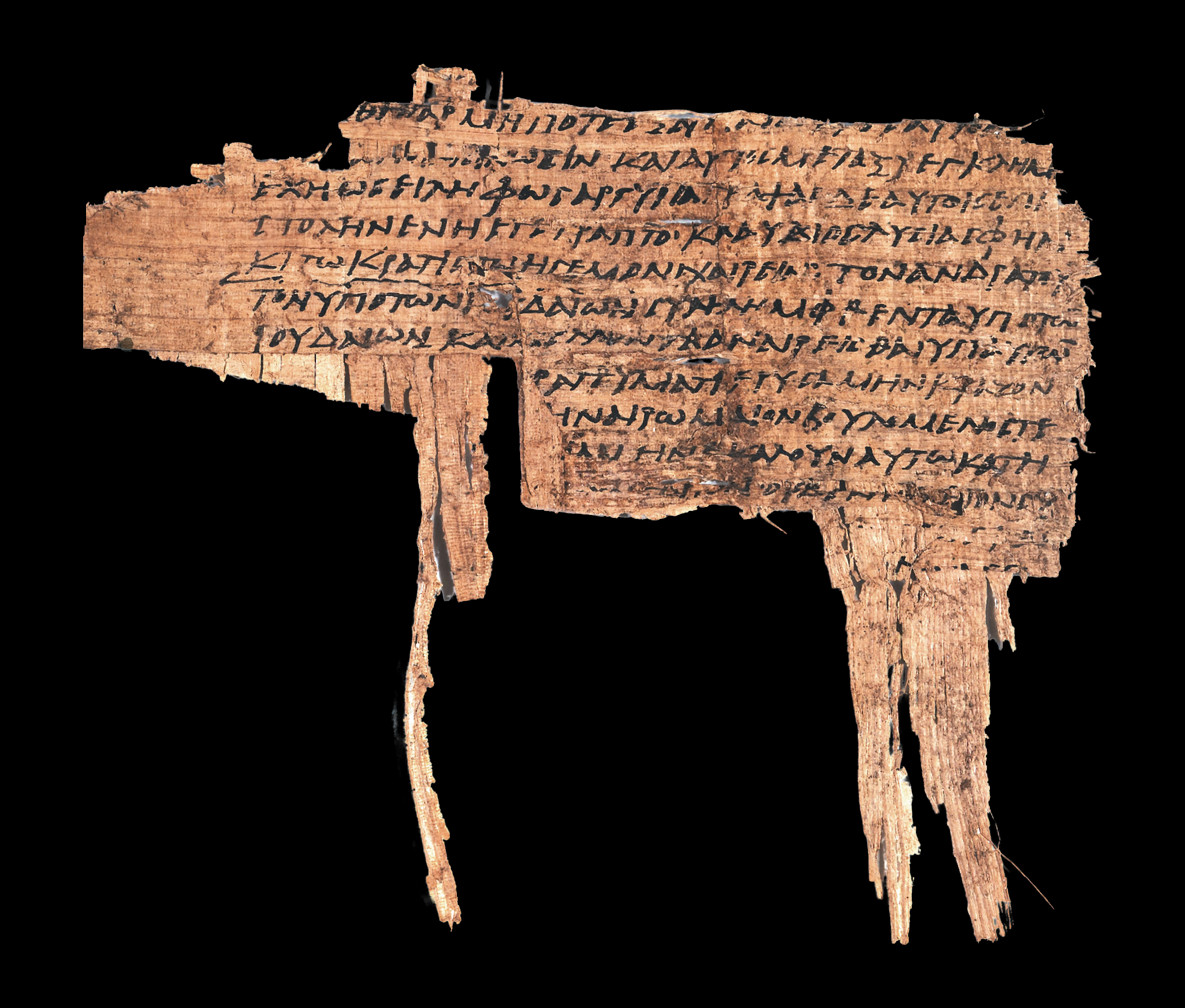 Papyrus 48 showing Acts 23:13 from 3rd Century found in Egypt, currently housed at Biblioteca Medicea Laurenziana, Florence