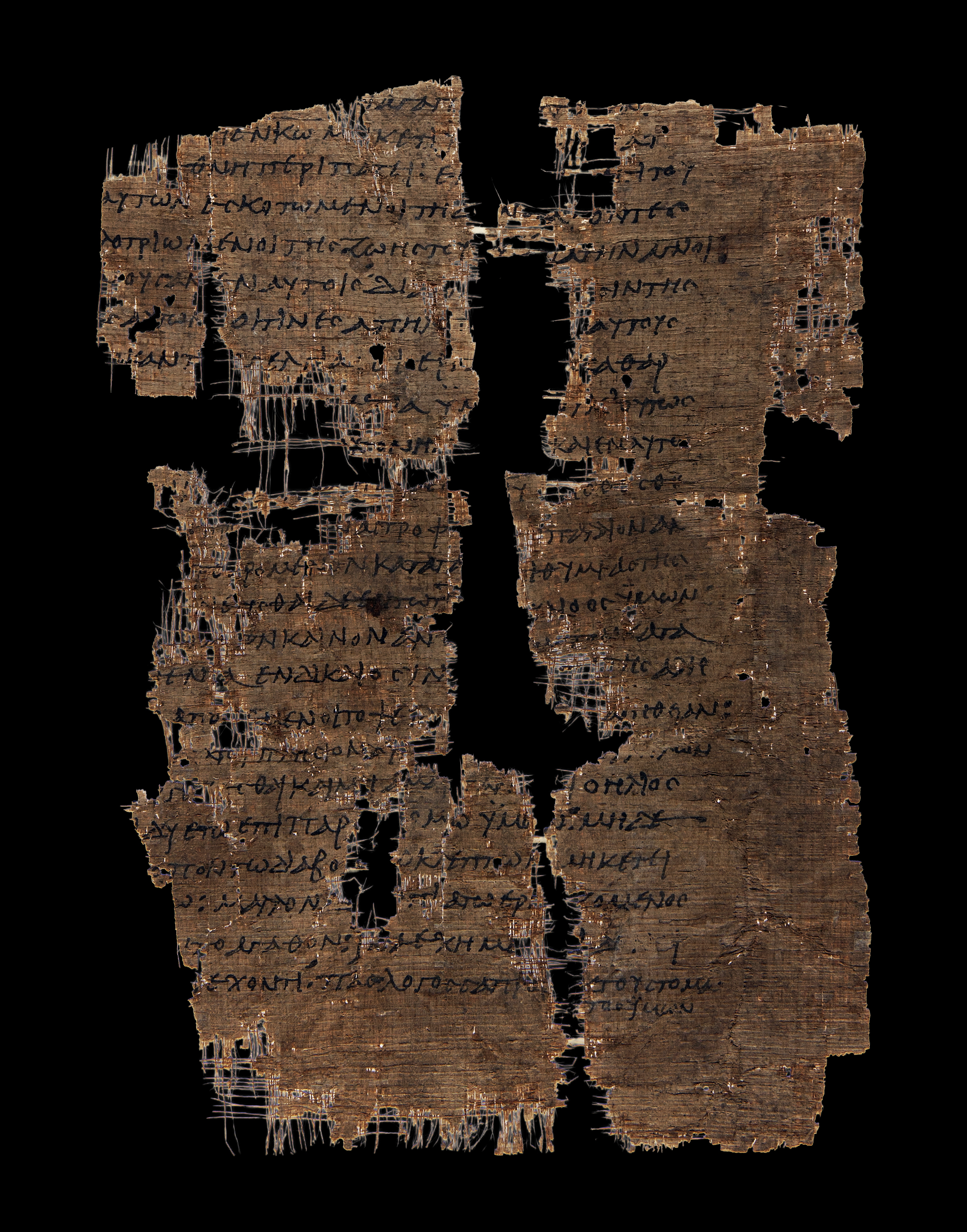 Papyrus 49 showing Ephesians 4:21 from 3rd Century found in Egypt, currently housed at Yale University Library, New Haven