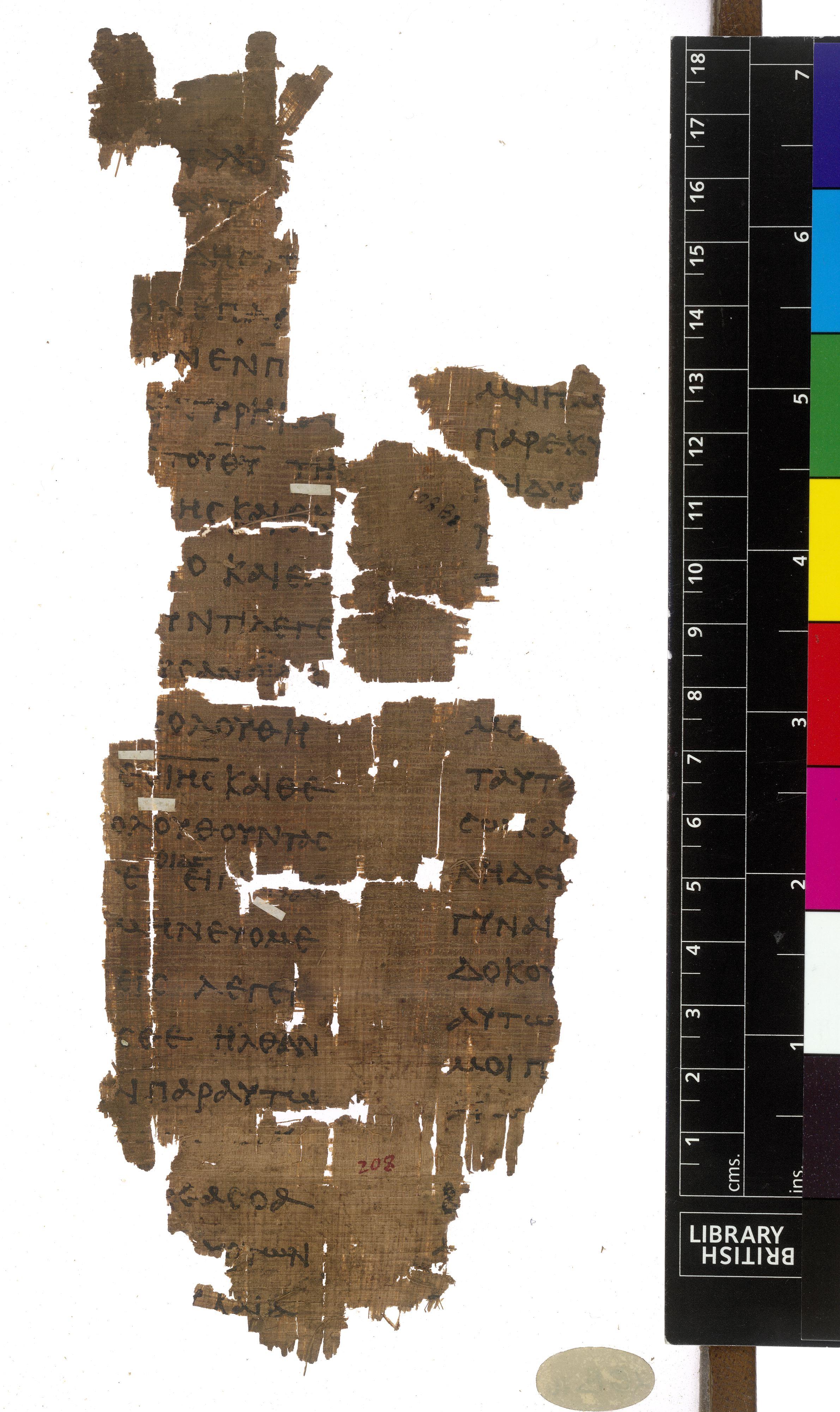 Papyrus 5 showing John 1:39 from Early 3rd Century found in Oxyrhynchus, Egypt, currently housed at British Library, London