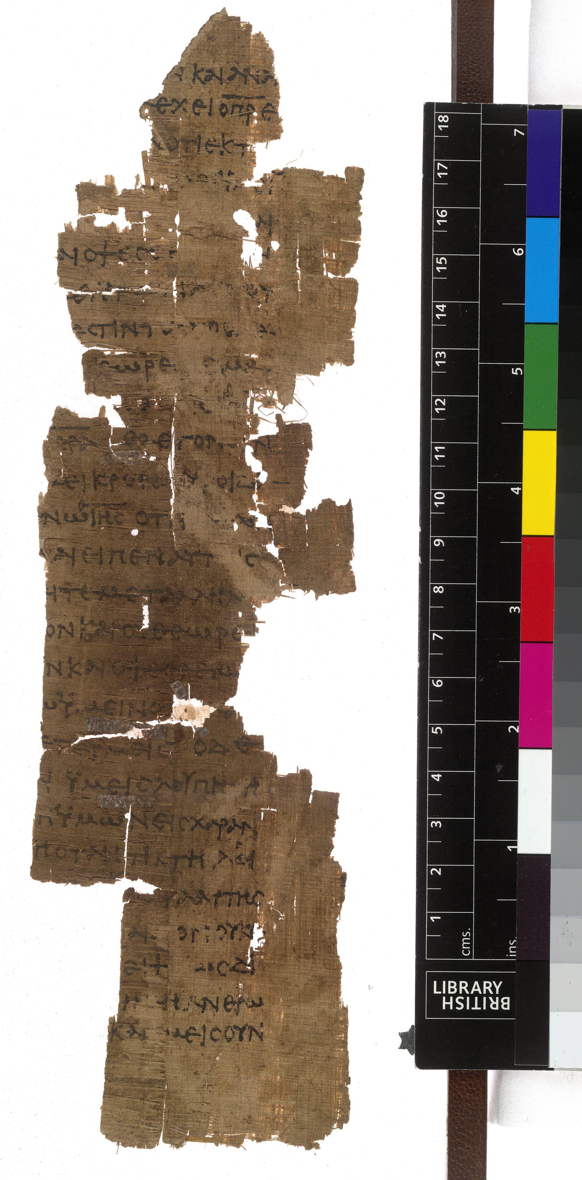 Papyrus 5 showing John 16:21 from Early 3rd Century found in Oxyrhynchus, Egypt, currently housed at British Library, London
