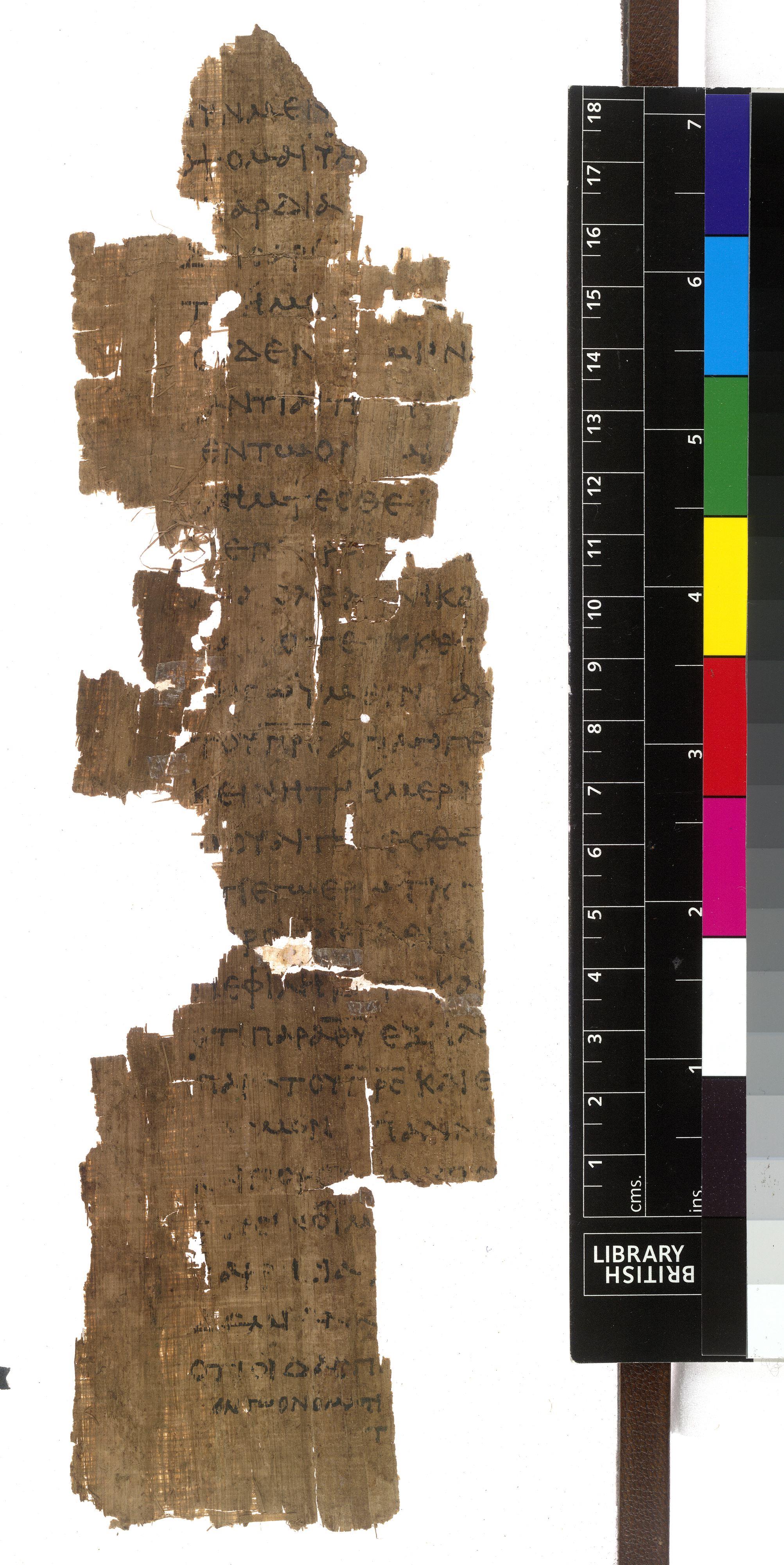 Papyrus 5 showing John 16:28 from Early 3rd Century found in Oxyrhynchus, Egypt, currently housed at British Library, London