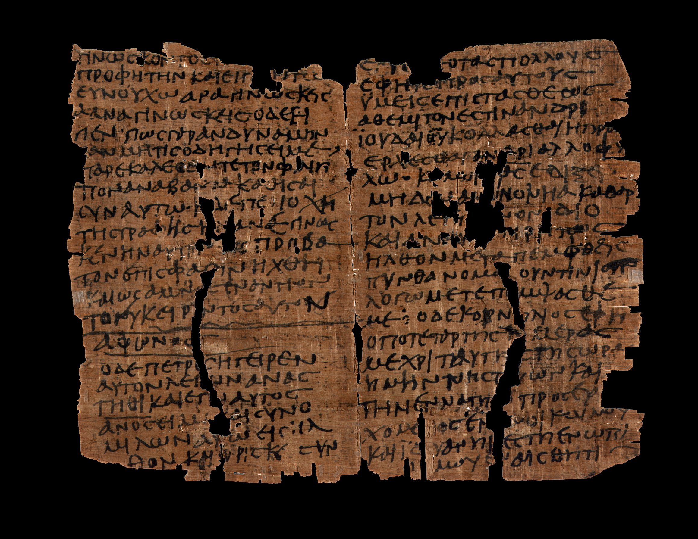 Papyrus 50 (Scan 1) showing Acts 8:30 from 3rd to 4th Century found in Egypt, currently housed at Beinecke Rare Book and Manuscript Library, Yale University, New Haven