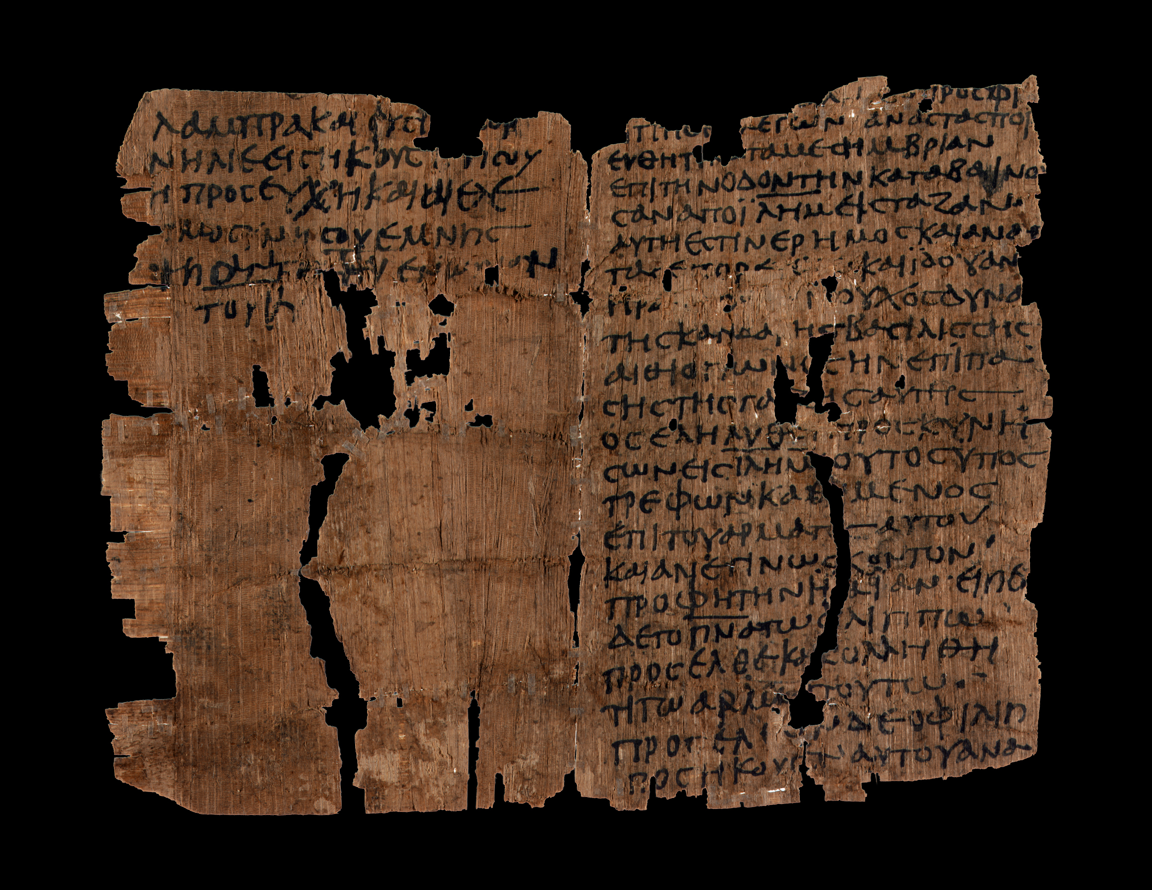 Papyrus 50 showing Acts 8:28 from 3rd to 4th Century found in Egypt, currently housed at Beinecke Rare Book and Manuscript Library, Yale University, New Haven