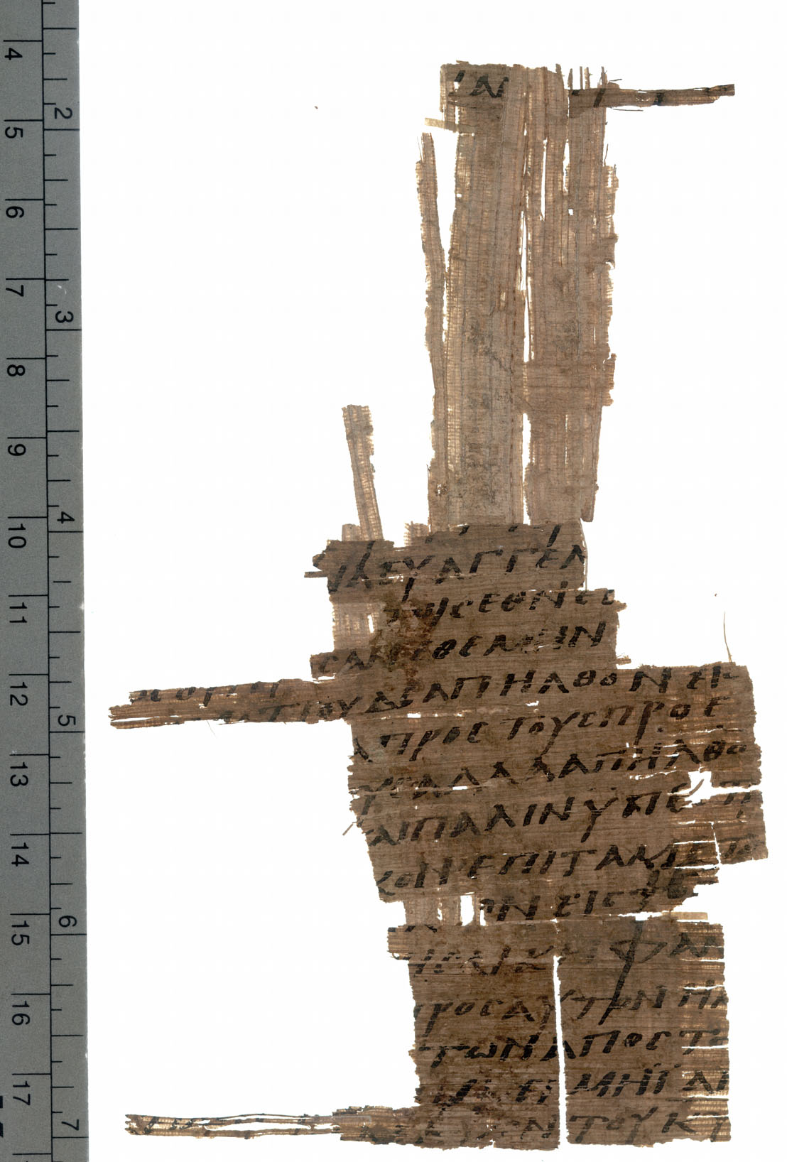 Papyrus 51 showing Galatians 1:13 from 4th - 5th Century found in Oxyrhynchus, Egypt, currently housed at Ashmolean Museum, Oxford