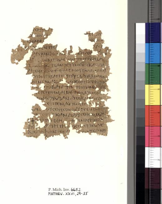 Papyrus 53 showing Matthew 26:32 from 3rd Century found in Egypt, currently housed at University of Michigan, Ann Arbor