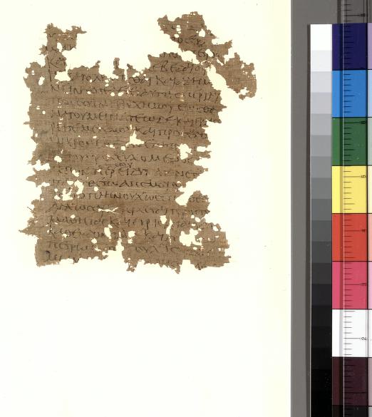 Papyrus 53 showing Matthew 26:39 from 3rd Century found in Egypt, currently housed at University of Michigan, Ann Arbor