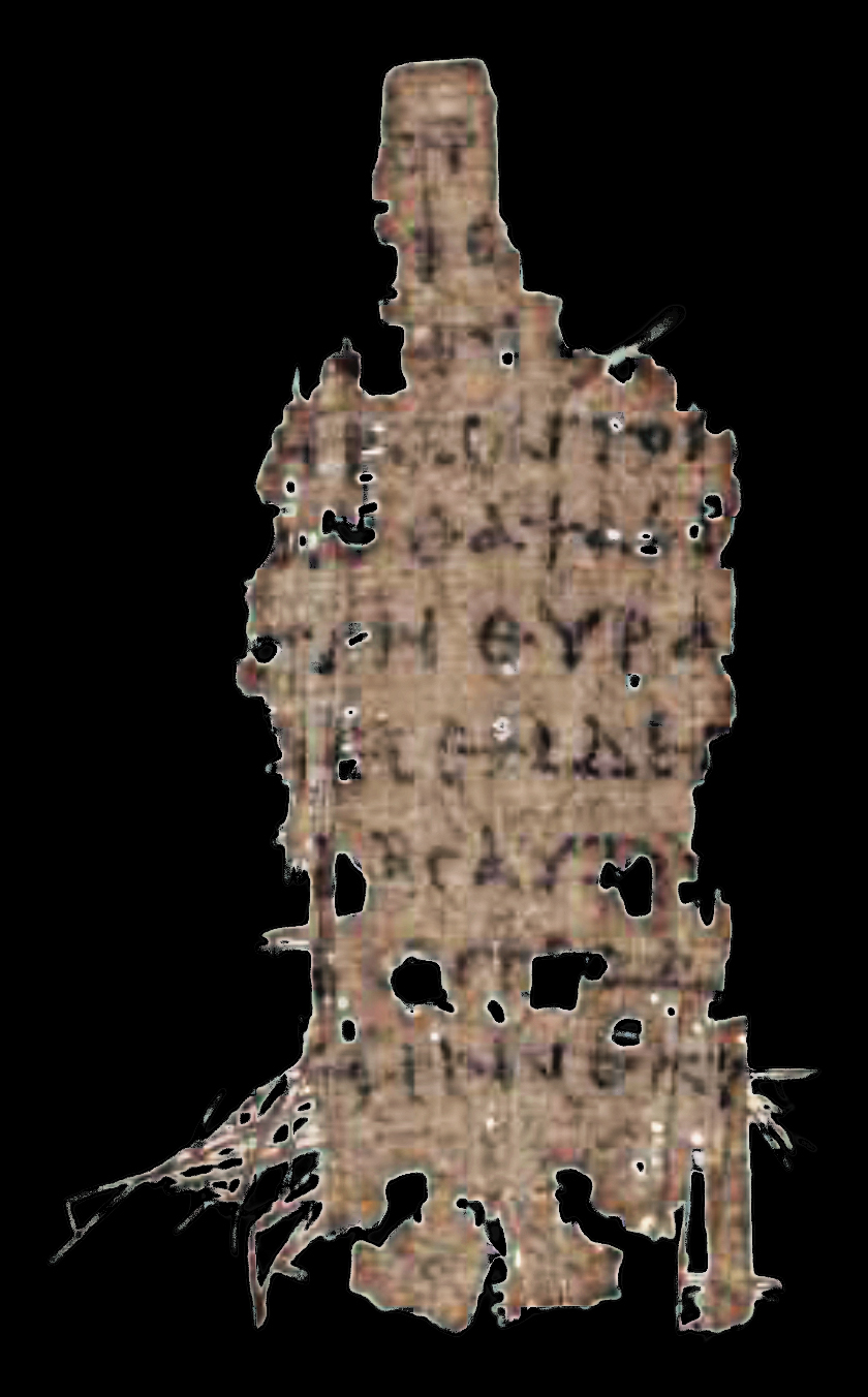 Papyrus 57 showing Acts 5:2 from 4th / 5th Century found in Egypt, currently housed at Österreichische Nationalbibliothek, Vienna