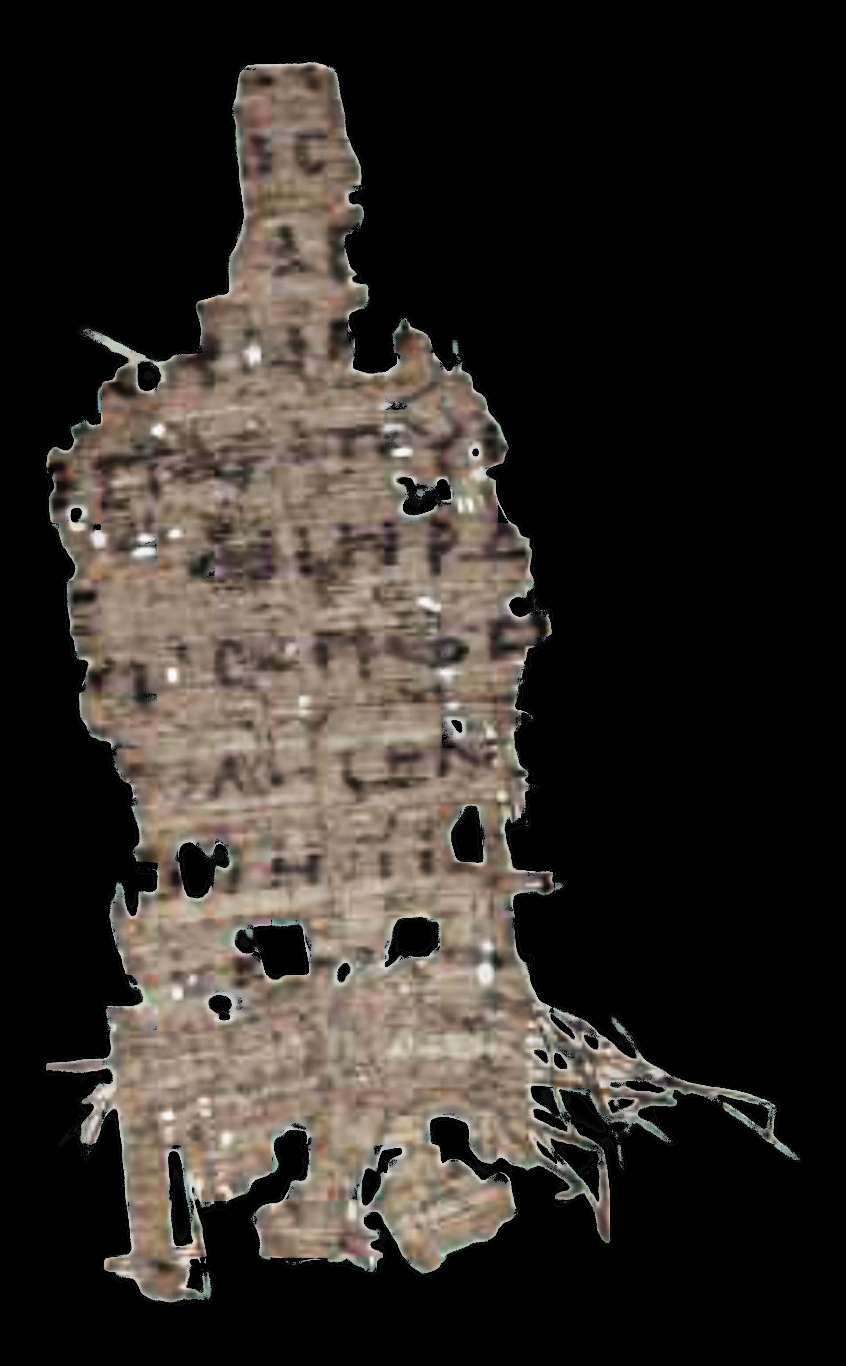 Papyrus 57 showing Acts 5:8 from 4th / 5th Century found in Egypt, currently housed at Österreichische Nationalbibliothek, Vienna