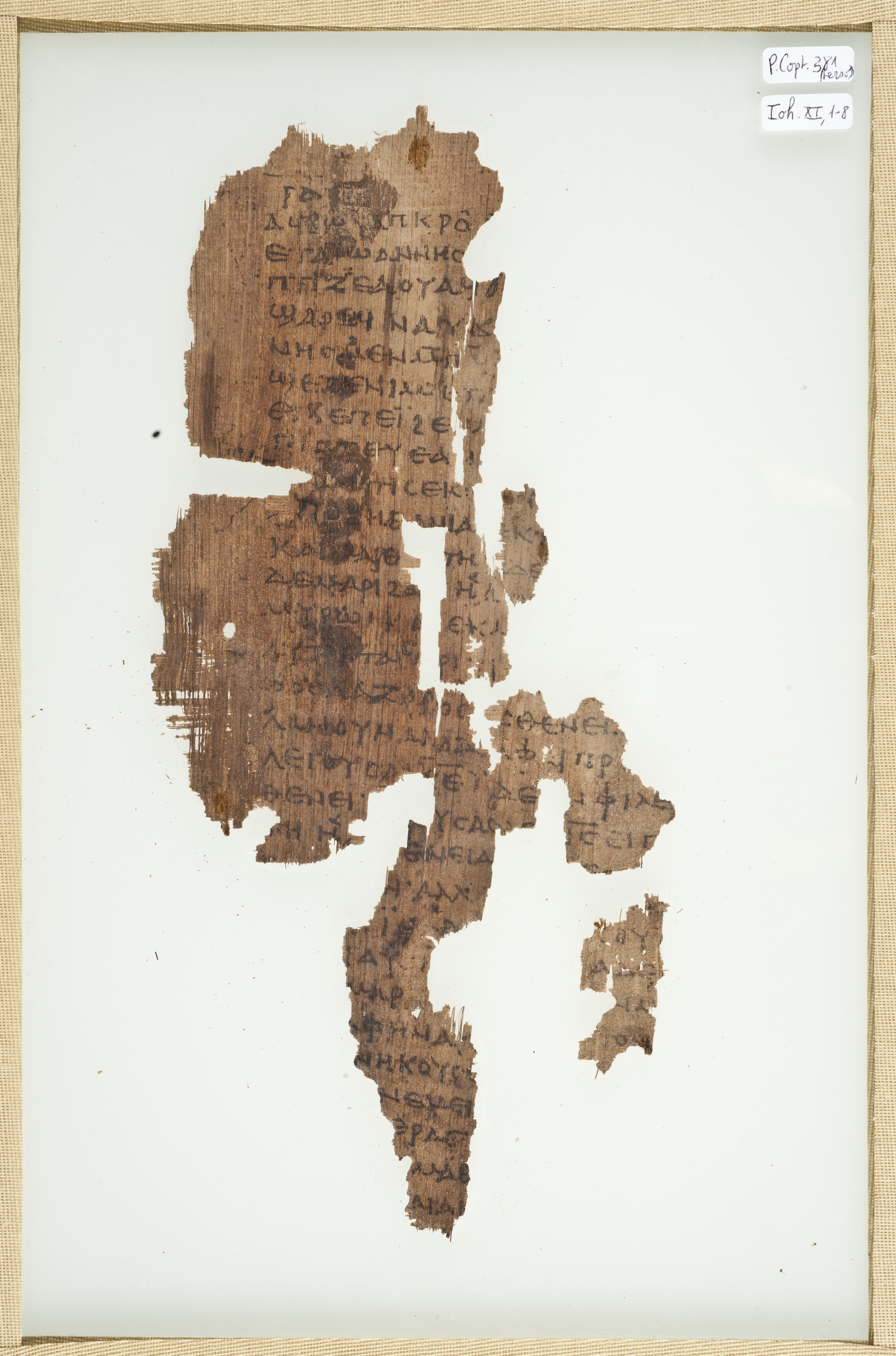 Papyrus 6 showing John 11:2 from 4th Century found in Egypt, currently housed at Bibliothèque nationale et universitaire, Strasbourg