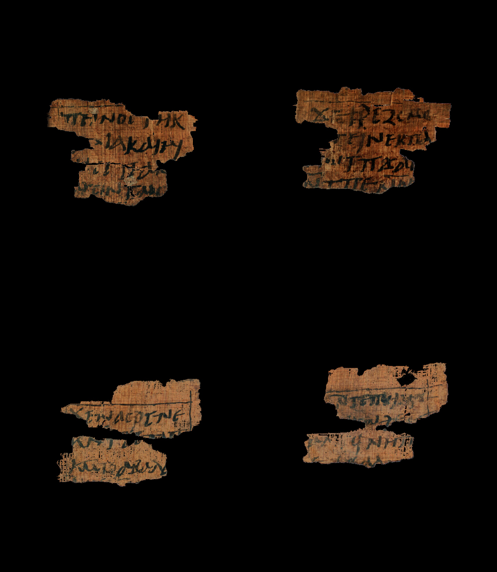 Papyrus Osloensis 1661 (Scan 1) showing Matthew 11:30 from 4th Century found in Egypt, currently housed at University of Oslo Library, Oslo