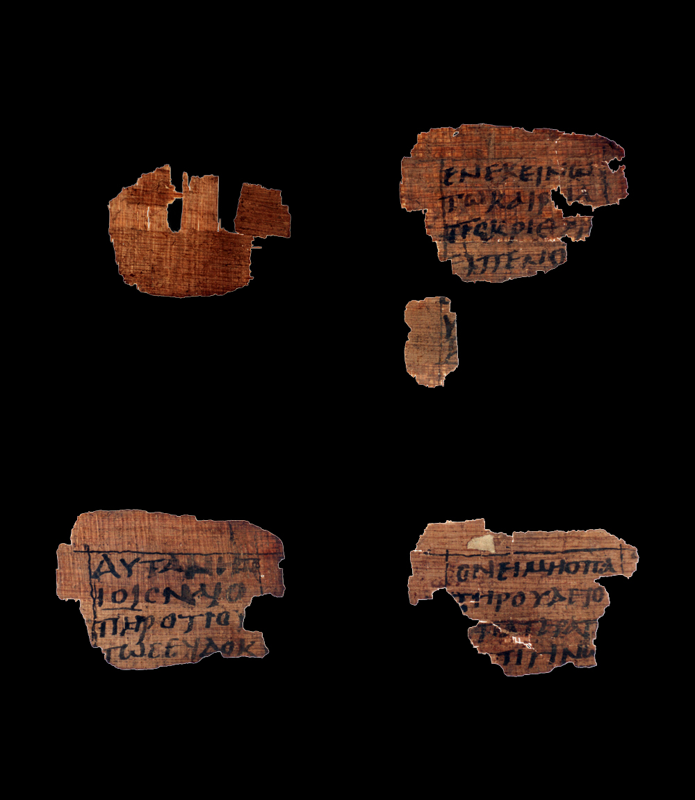 Papyrus Osloensis 1661 (Scan 1) showing Matthew 11:27 from 4th Century found in Egypt, currently housed at University of Oslo Library, Oslo