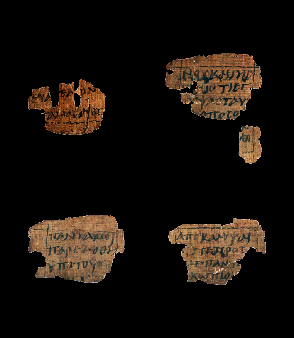 Papyrus Osloensis 1661 (Scan 2) showing Matthew 11:27 from 4th Century found in Egypt, currently housed at University of Oslo Library, Oslo