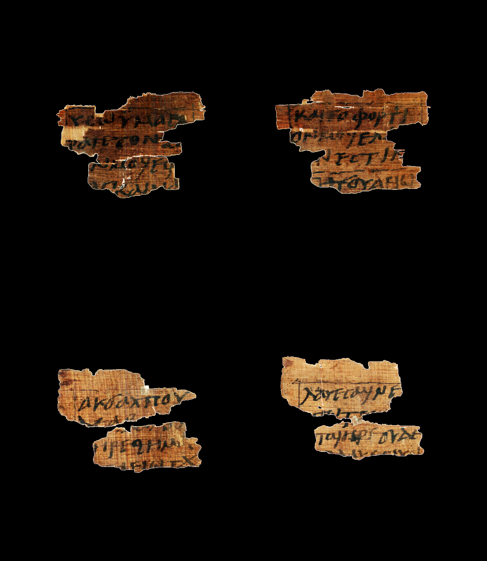 Papyrus Osloensis 1661 (Scan 2) showing Matthew 11:30 from 4th Century found in Egypt, currently housed at University of Oslo Library, Oslo