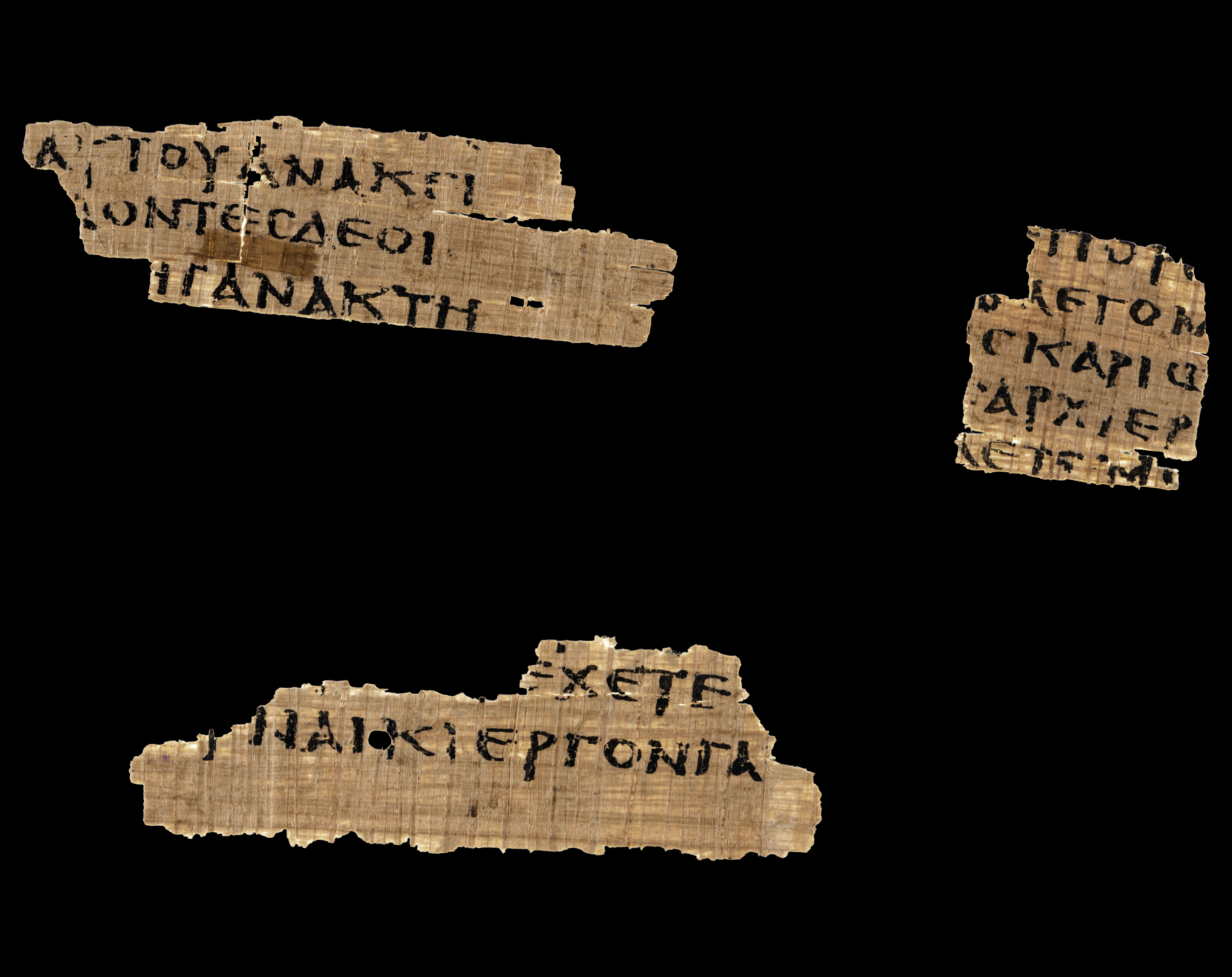 Magdalen papyrus showing Matthew 26:7 from Late 2nd / 3rd century found in Coptos, Egypt, currently housed at Magdalen College, Oxford & Fundación Sant Lluc Evangelista, Barcelona