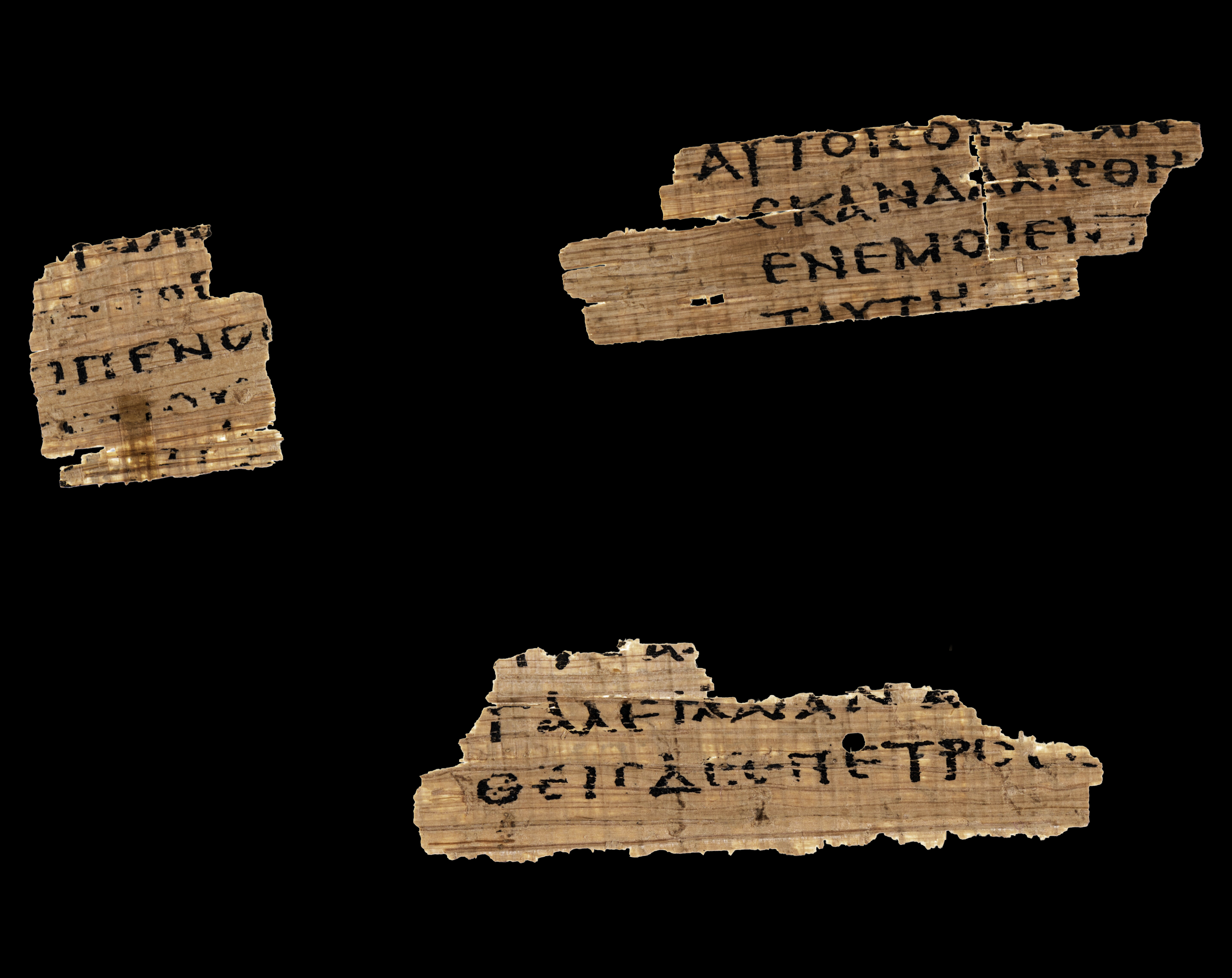Magdalen papyrus showing Matthew 26:32 from Late 2nd / 3rd century found in Coptos, Egypt, currently housed at Magdalen College, Oxford & Fundación Sant Lluc Evangelista, Barcelona
