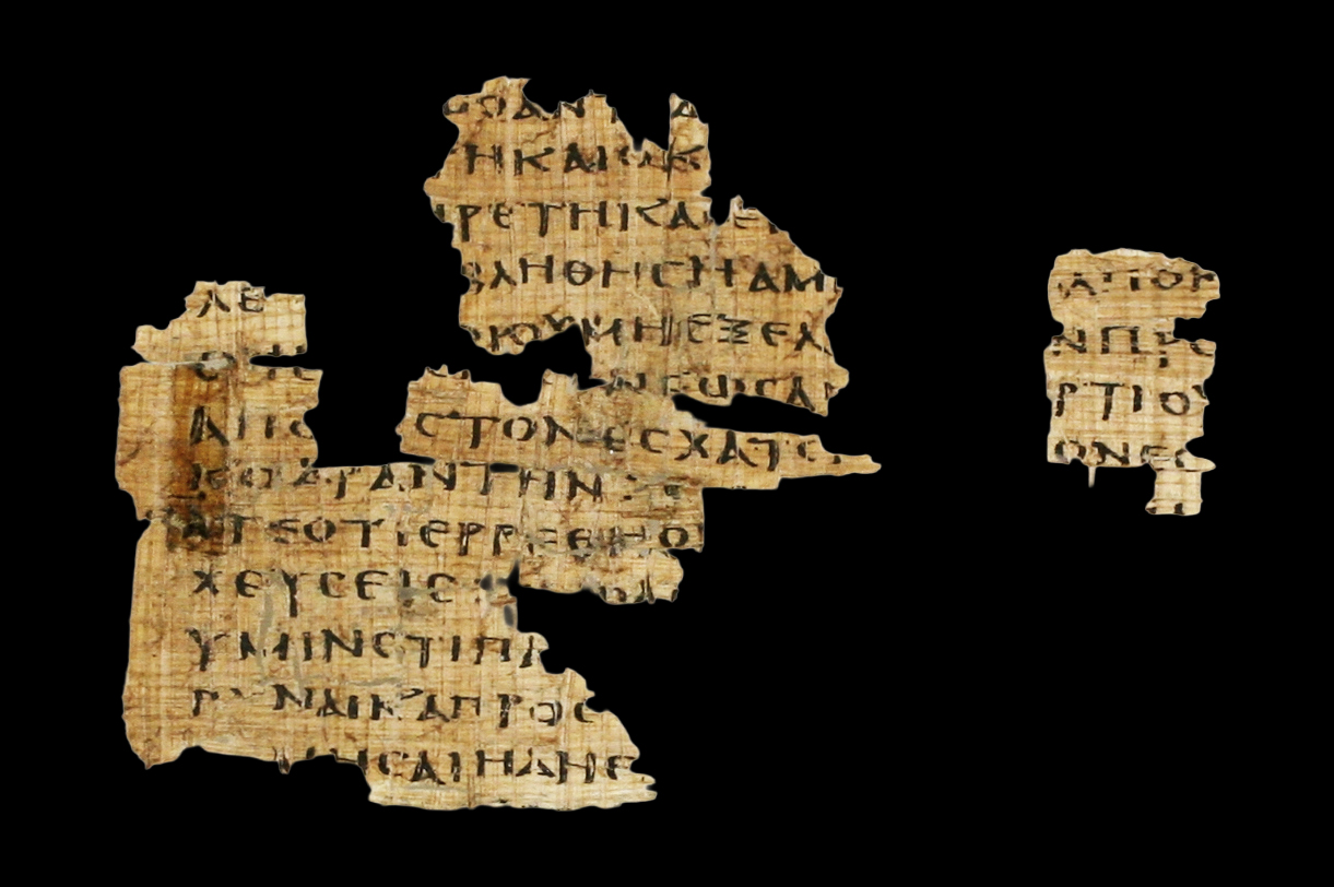 Magdalen papyrus showing Matthew 5:25 from Late 2nd / 3rd century found in Coptos, Egypt, currently housed at Magdalen College, Oxford & Fundación Sant Lluc Evangelista, Barcelona