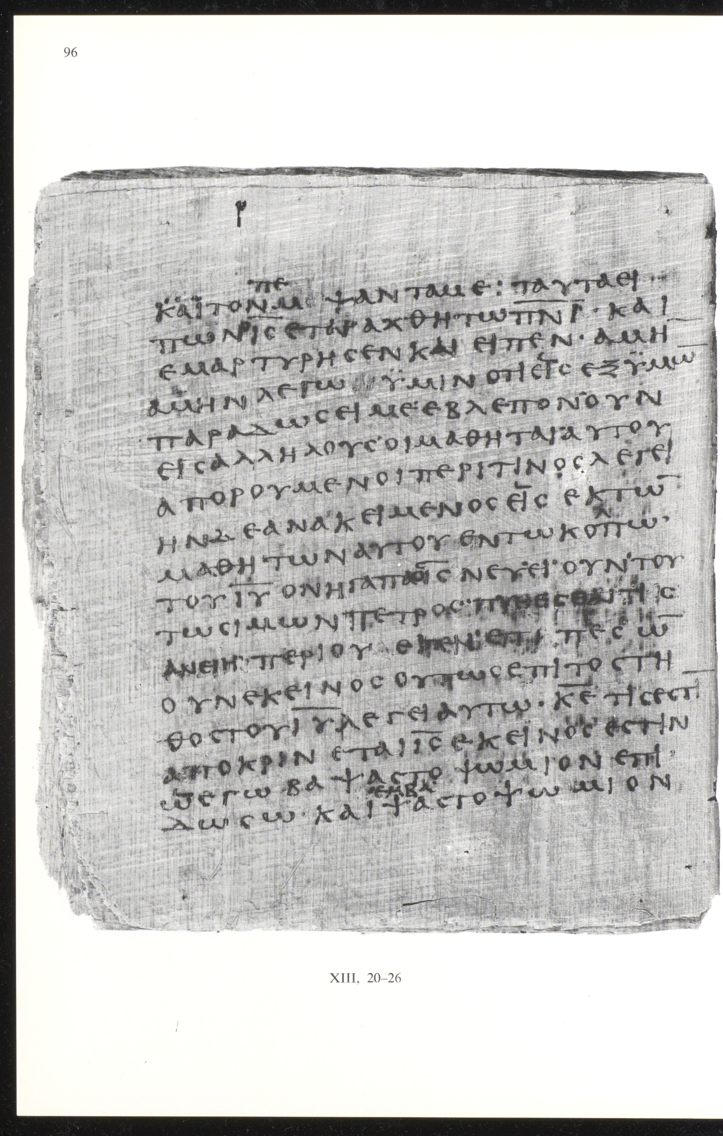 Papyrus 66 showing John 13:21 from Mid 2nd to 3rd Century found in Jabal Abu Mana, Egypt, currently housed at Bodmer Library, Cologny-Geneva, Switzerland