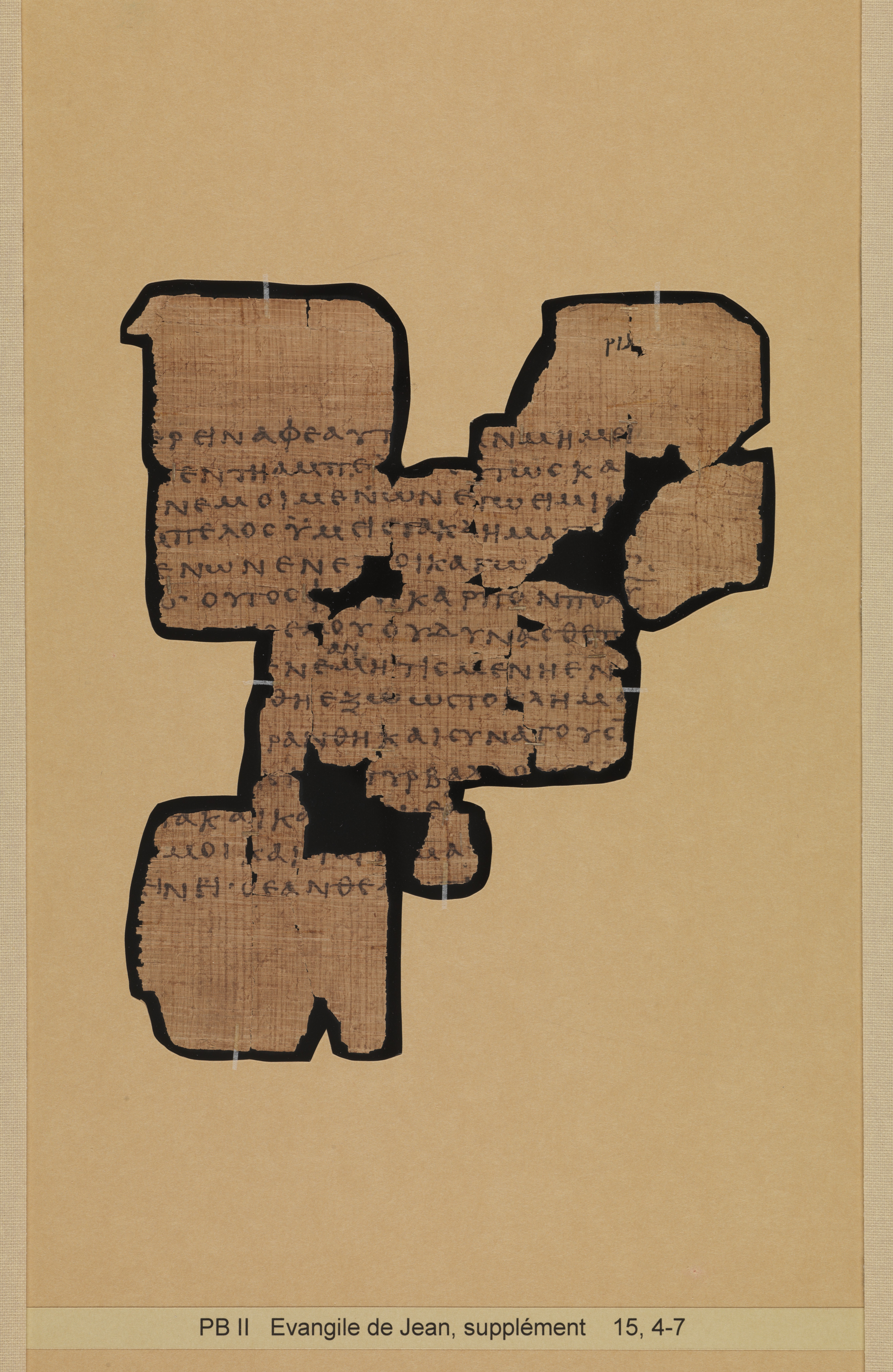Papyrus 66 showing John 15:6 from Mid 2nd to 3rd Century found in Jabal Abu Mana, Egypt, currently housed at Bodmer Library, Cologny-Geneva, Switzerland