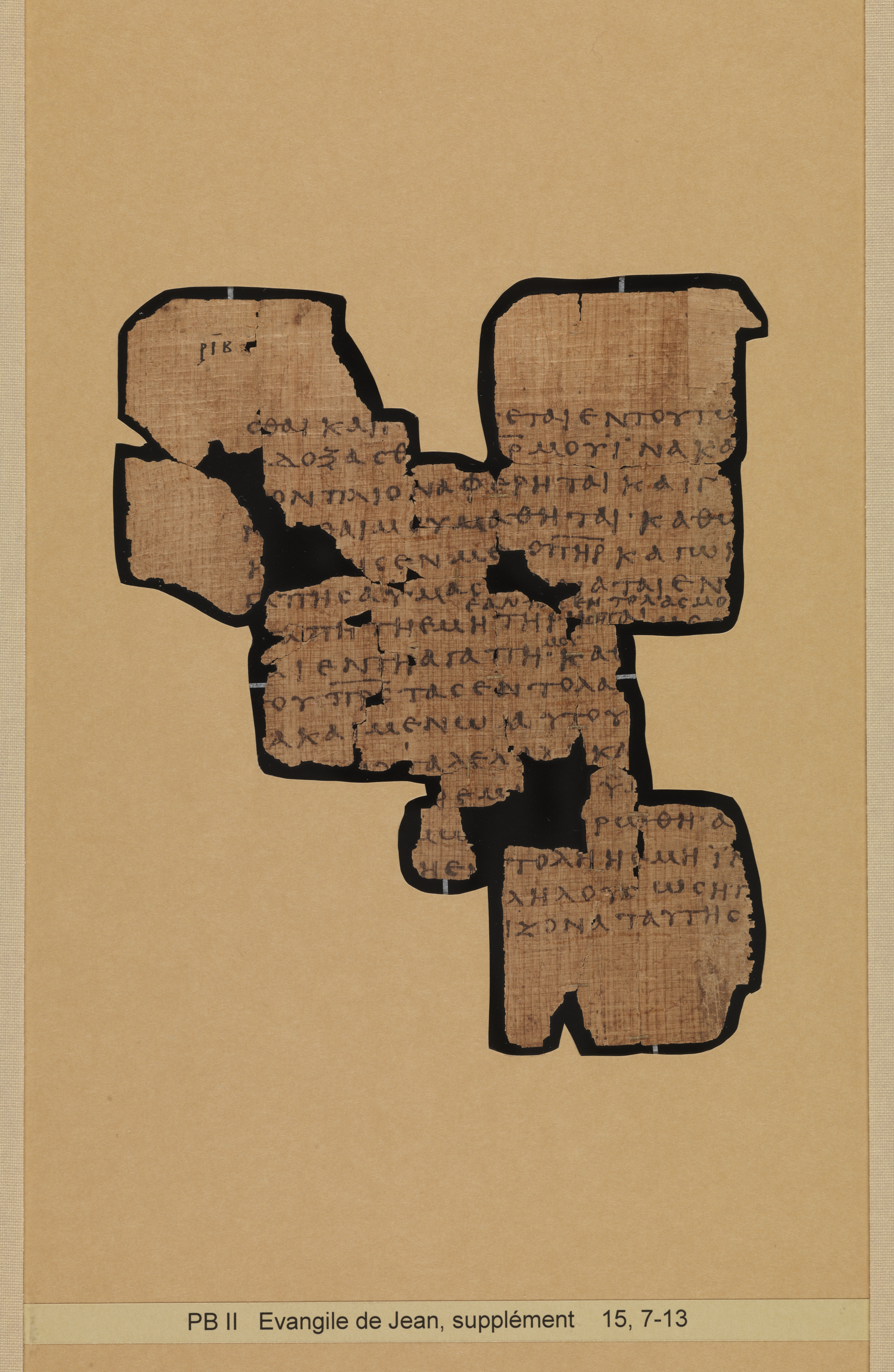 Papyrus 66 (Scan 1) showing John 15:13 from Mid 2nd to 3rd Century found in Jabal Abu Mana, Egypt, currently housed at Bodmer Library, Cologny-Geneva, Switzerland