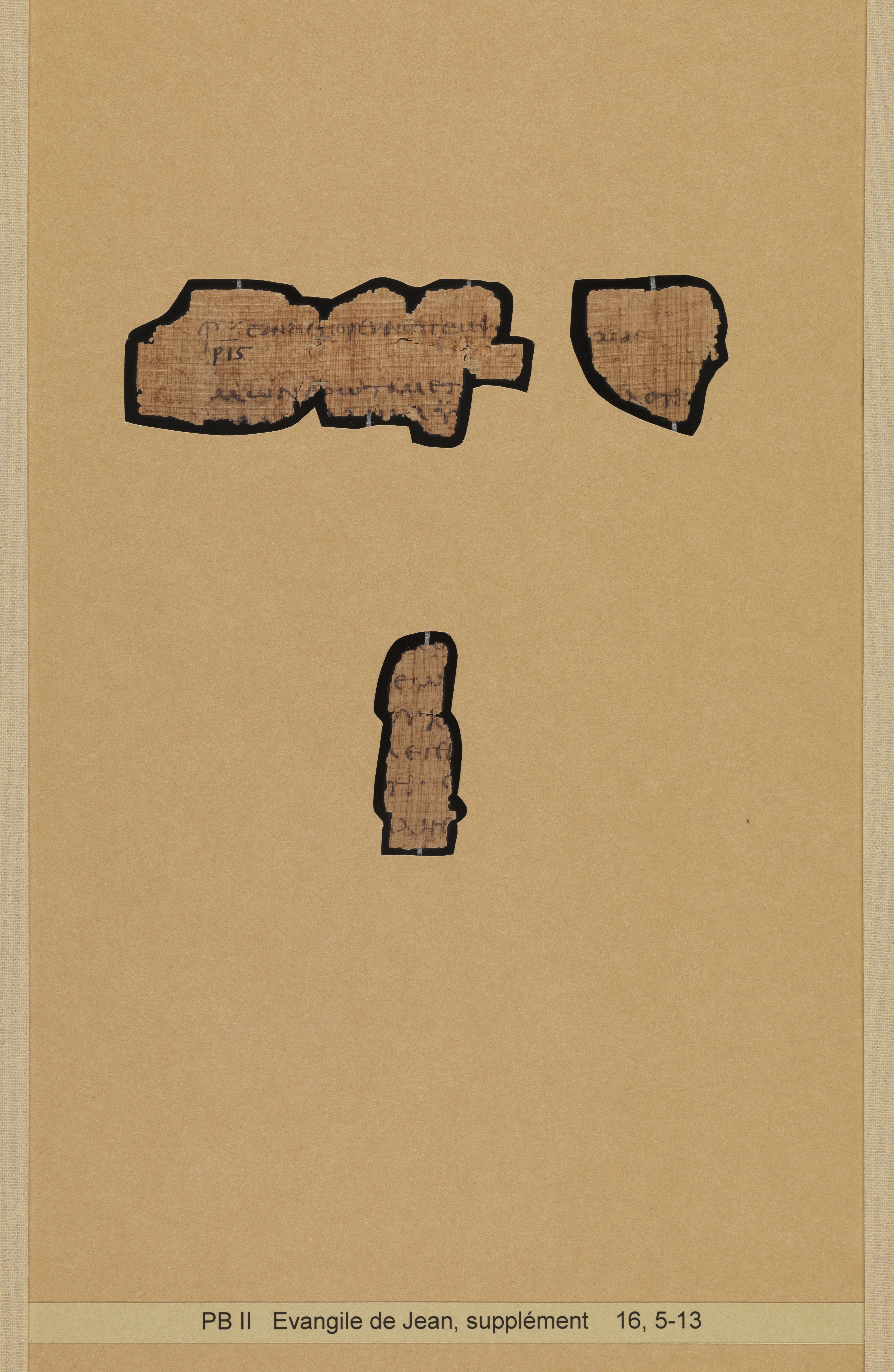 Papyrus 66 showing John 16:7 from Mid 2nd to 3rd Century found in Jabal Abu Mana, Egypt, currently housed at Bodmer Library, Cologny-Geneva, Switzerland