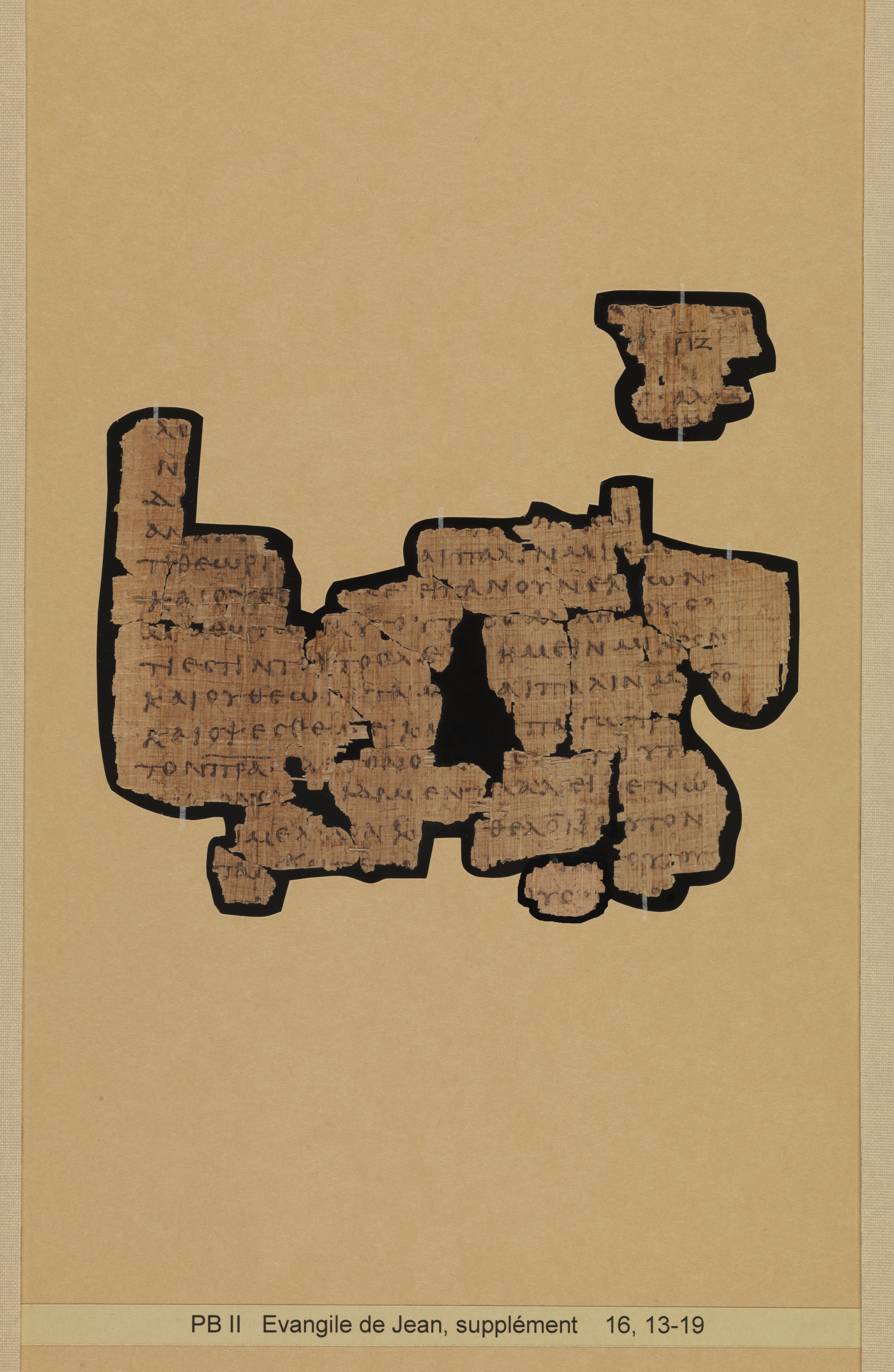 Papyrus 66 (Scan 2) showing John 16:13 from Mid 2nd to 3rd Century found in Jabal Abu Mana, Egypt, currently housed at Bodmer Library, Cologny-Geneva, Switzerland