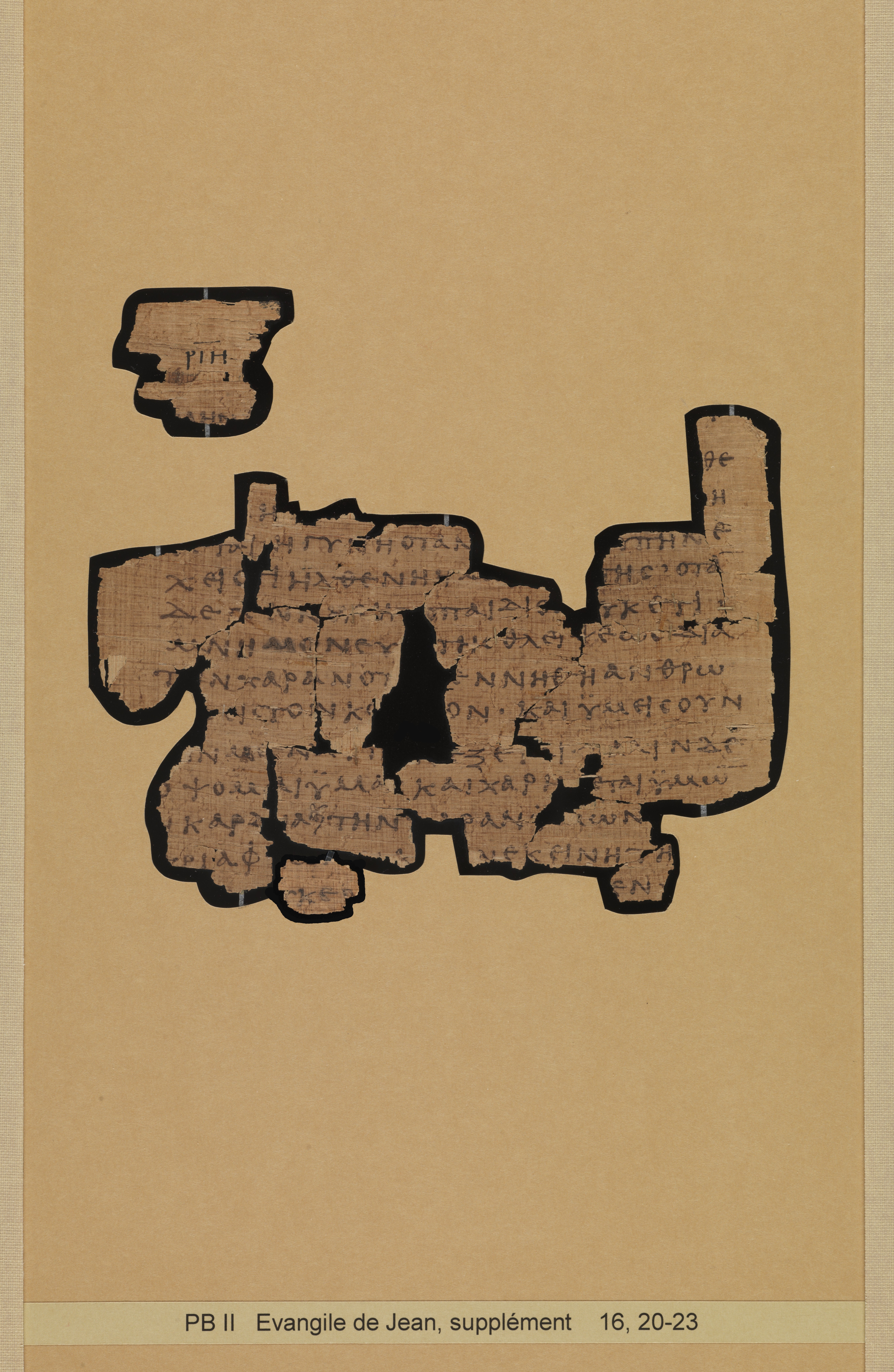 Papyrus 66 showing John 16:21 from Mid 2nd to 3rd Century found in Jabal Abu Mana, Egypt, currently housed at Bodmer Library, Cologny-Geneva, Switzerland