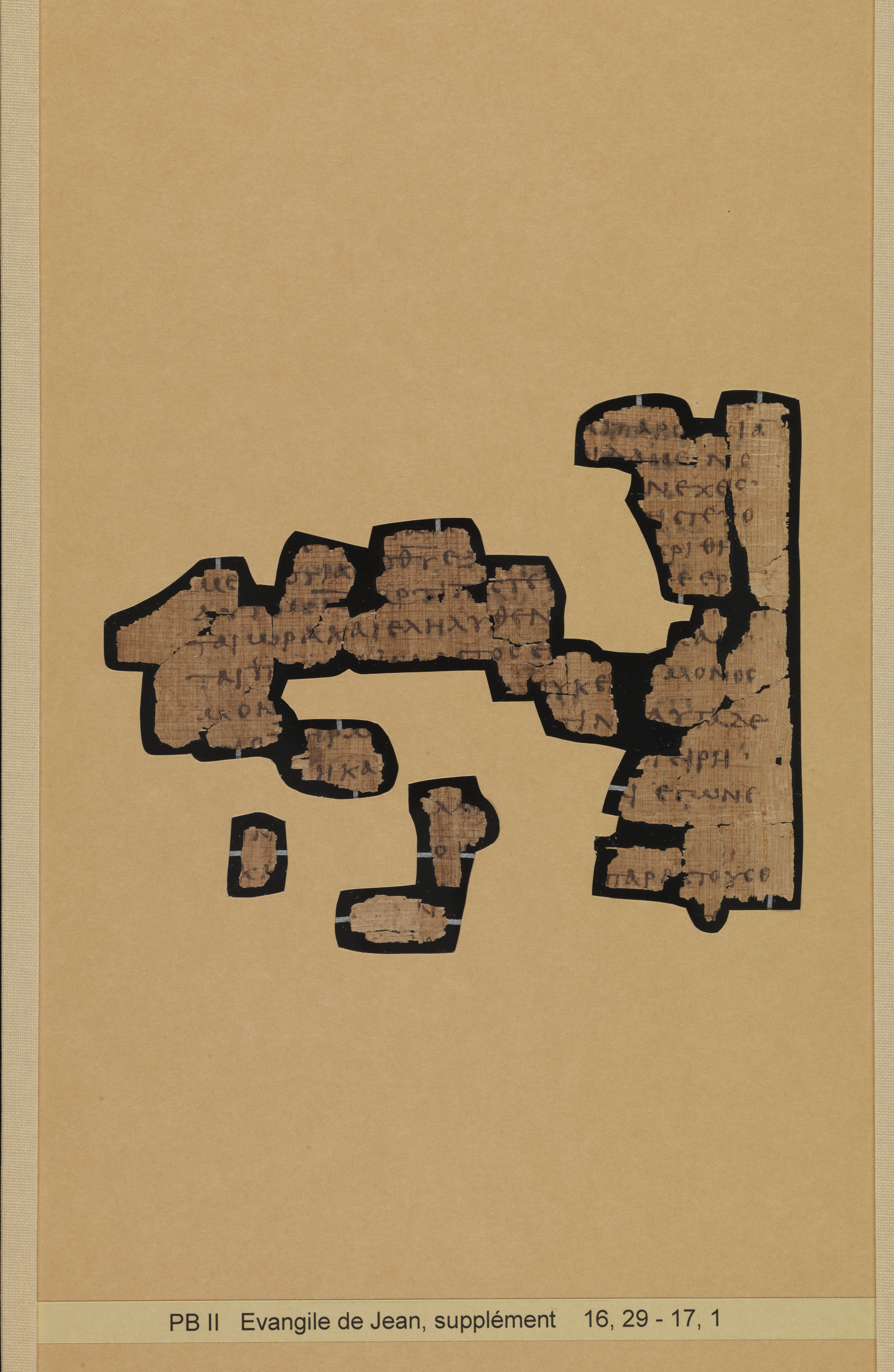 Papyrus 66 showing John 16:29 from Mid 2nd to 3rd Century found in Jabal Abu Mana, Egypt, currently housed at Bodmer Library, Cologny-Geneva, Switzerland