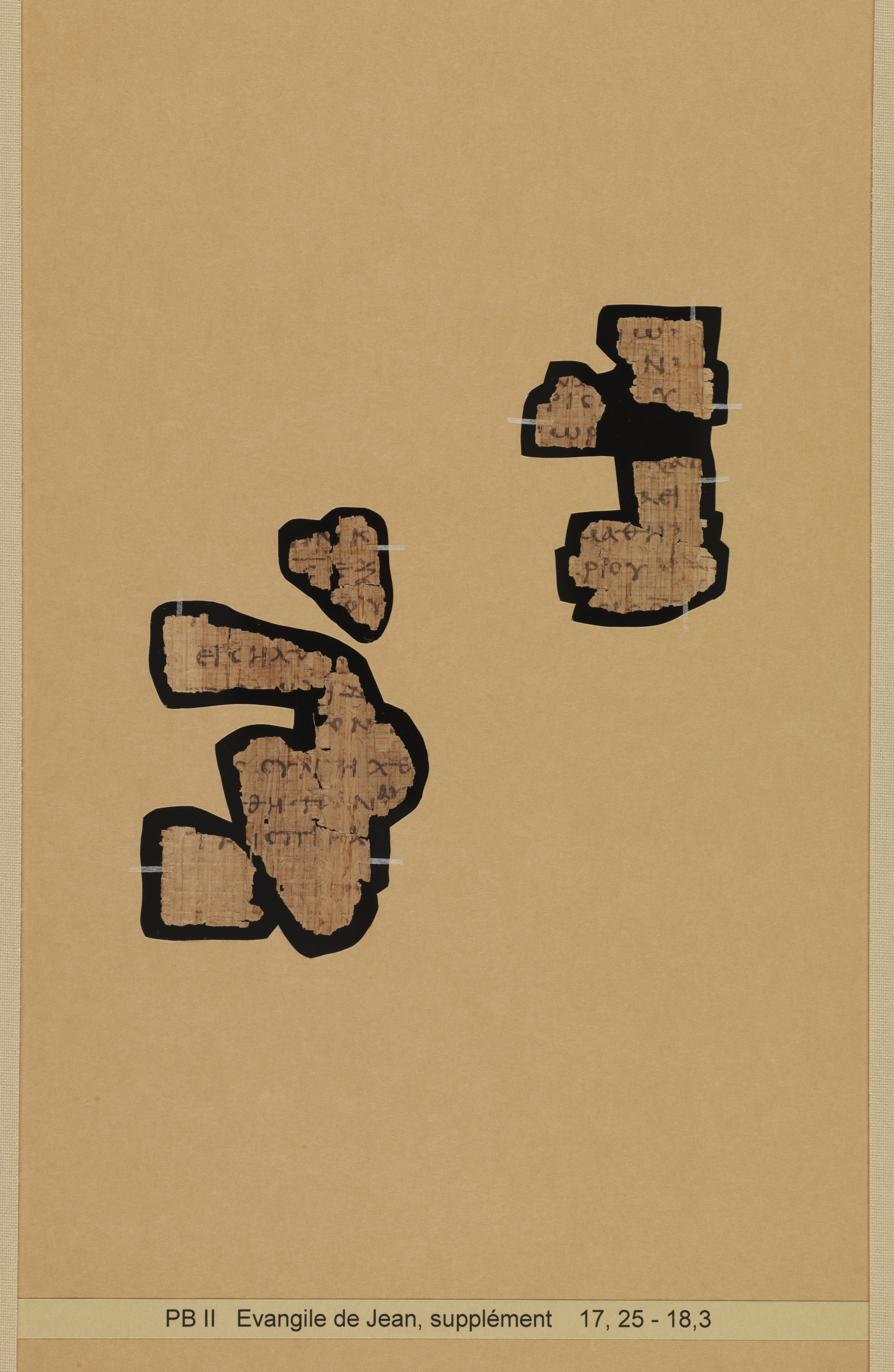 Papyrus 66 showing John 18:2 from Mid 2nd to 3rd Century found in Jabal Abu Mana, Egypt, currently housed at Bodmer Library, Cologny-Geneva, Switzerland