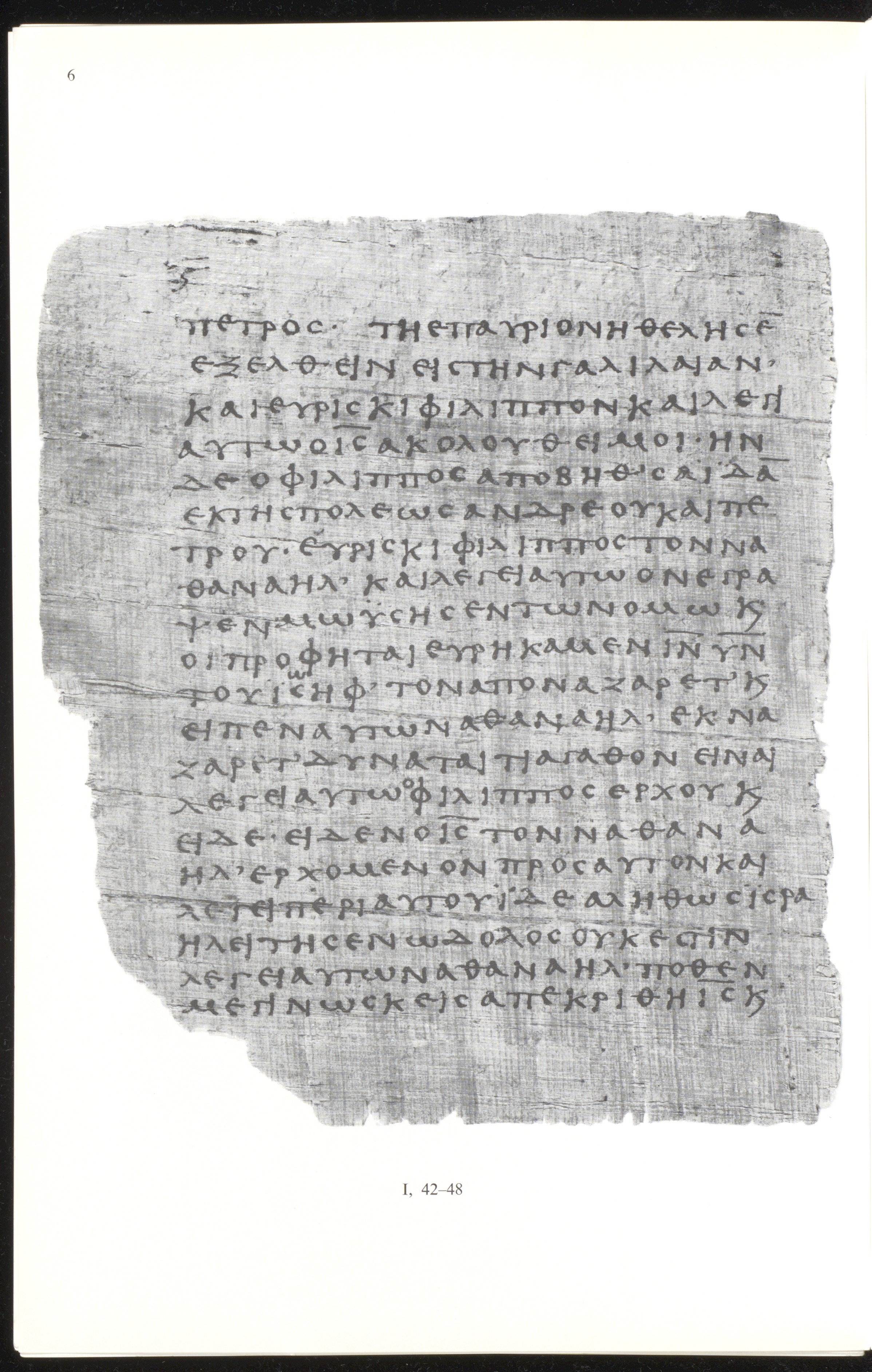 Papyrus 66 (Scan 1) showing John 1:48 from Mid 2nd to 3rd Century found in Jabal Abu Mana, Egypt, currently housed at Bodmer Library, Cologny-Geneva, Switzerland