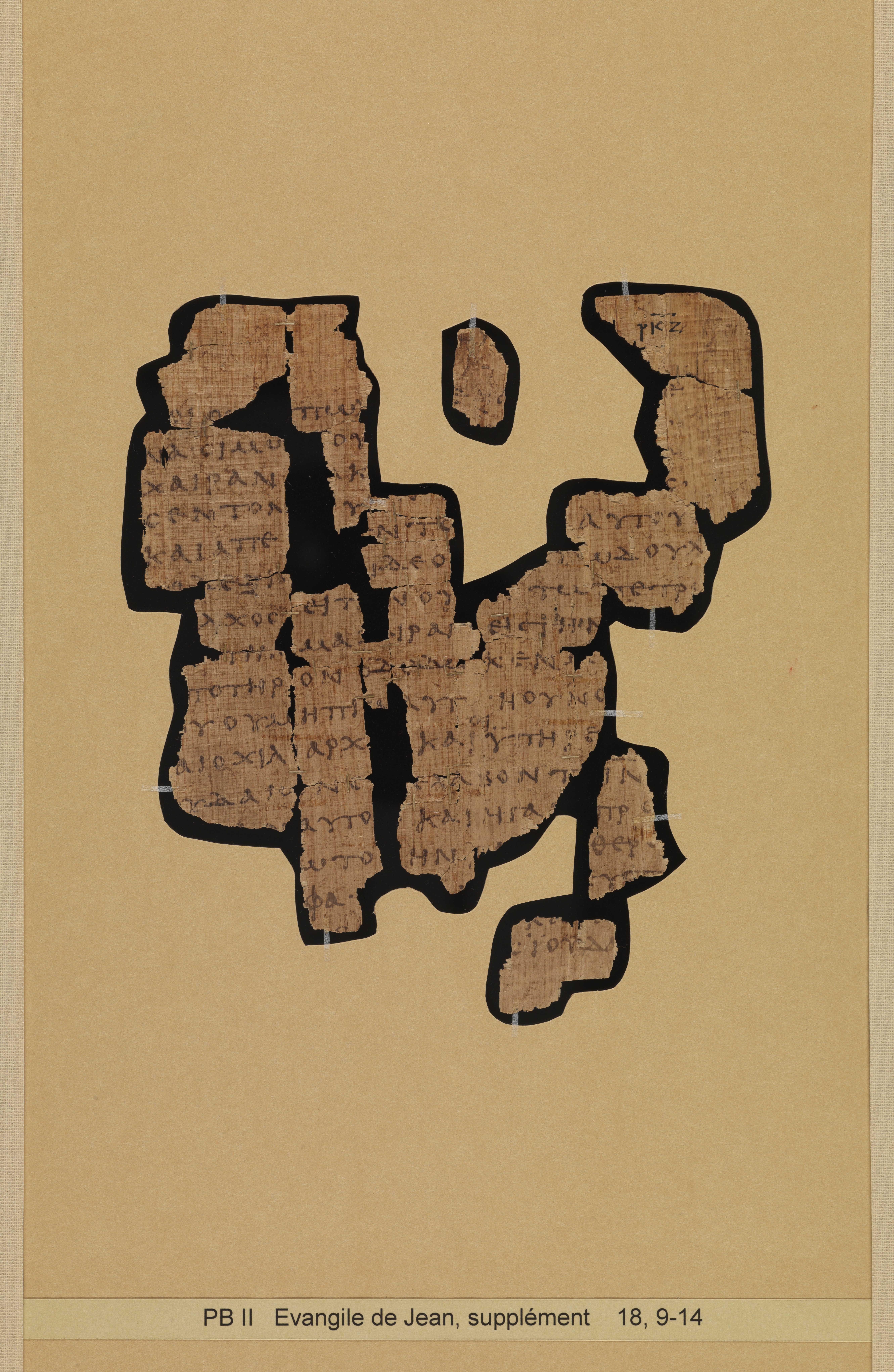 Papyrus 66 (Scan 2) showing John 18:9 from Mid 2nd to 3rd Century found in Jabal Abu Mana, Egypt, currently housed at Bodmer Library, Cologny-Geneva, Switzerland