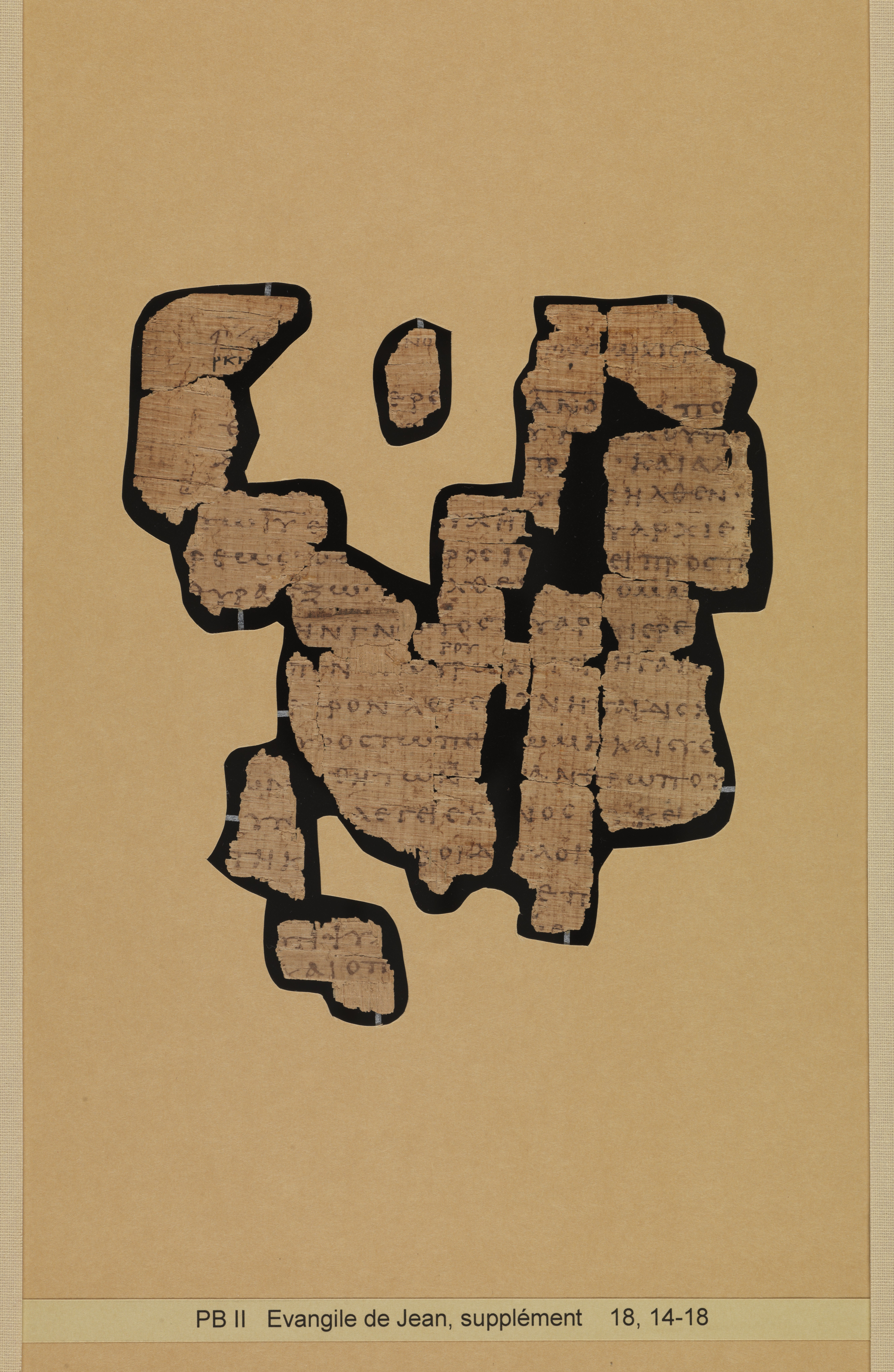 Papyrus 66 showing John 18:15 from Mid 2nd to 3rd Century found in Jabal Abu Mana, Egypt, currently housed at Bodmer Library, Cologny-Geneva, Switzerland