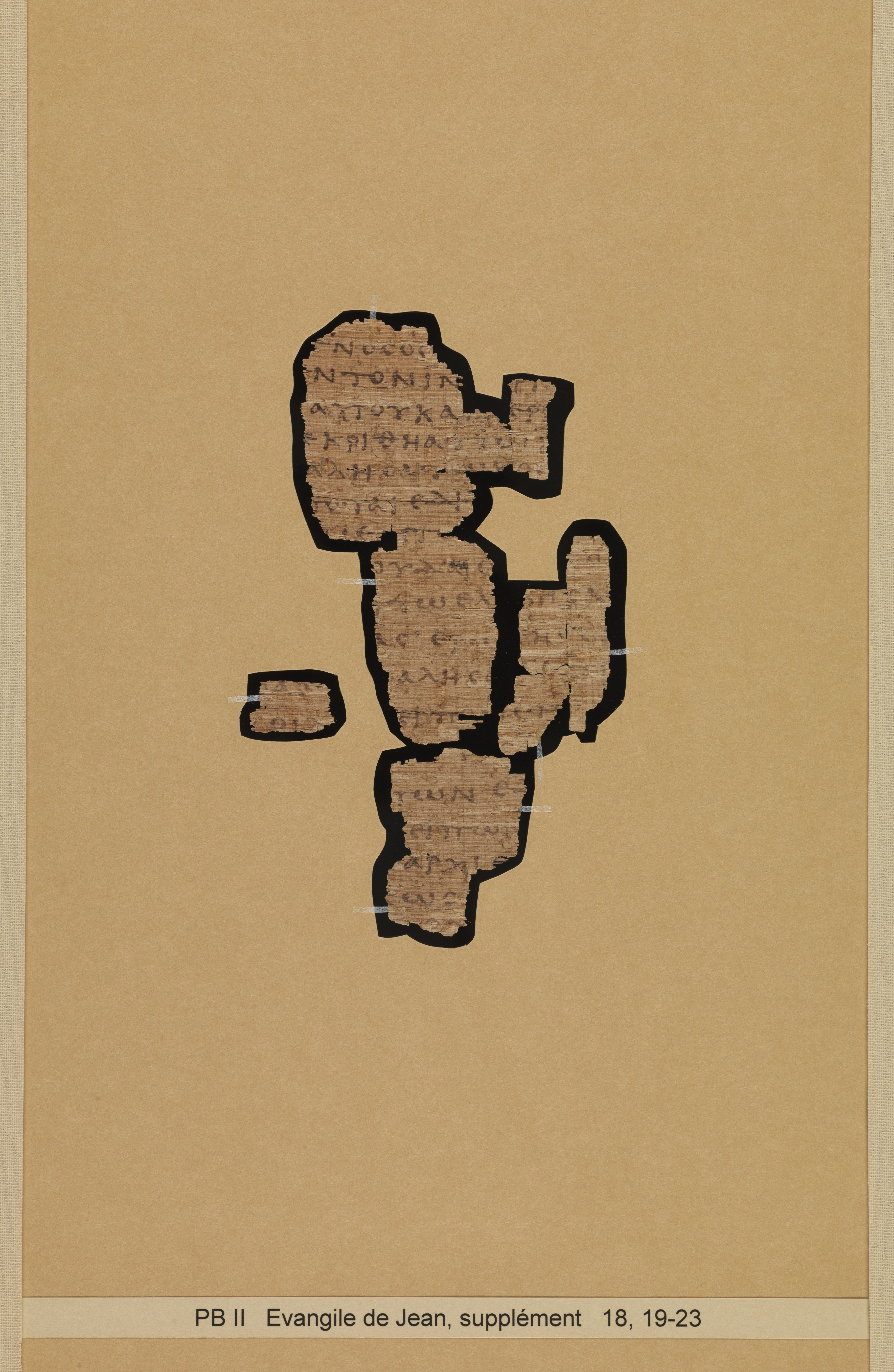 Papyrus 66 showing John 18:21 from Mid 2nd to 3rd Century found in Jabal Abu Mana, Egypt, currently housed at Bodmer Library, Cologny-Geneva, Switzerland